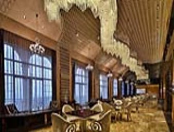Executive Lounge