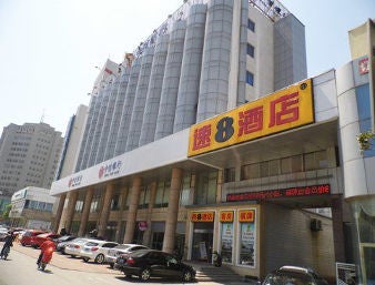 Welcome to the Super 8 Hotel Suzhou Taicang Tai Ping