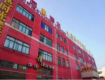 Welcome to the Super 8 Hotel Shanghai Hongqiao Hub Jiuting Zhong Xin Lu