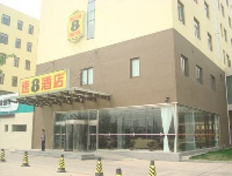 Welcome To Super 8 Hotel Tangshan Qianan