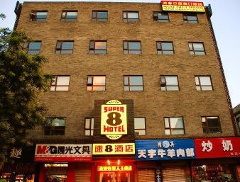 Welcome To Super 8 Beijing Changping