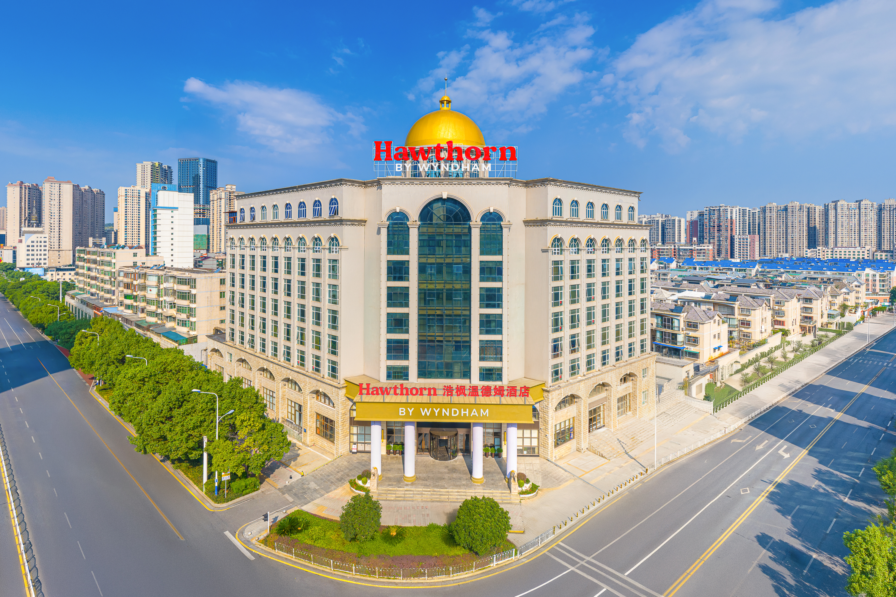Exterior of Hawthorn by Wyndham Chenzhou Beihu hotel in Chenzhou, Other than US/Canada