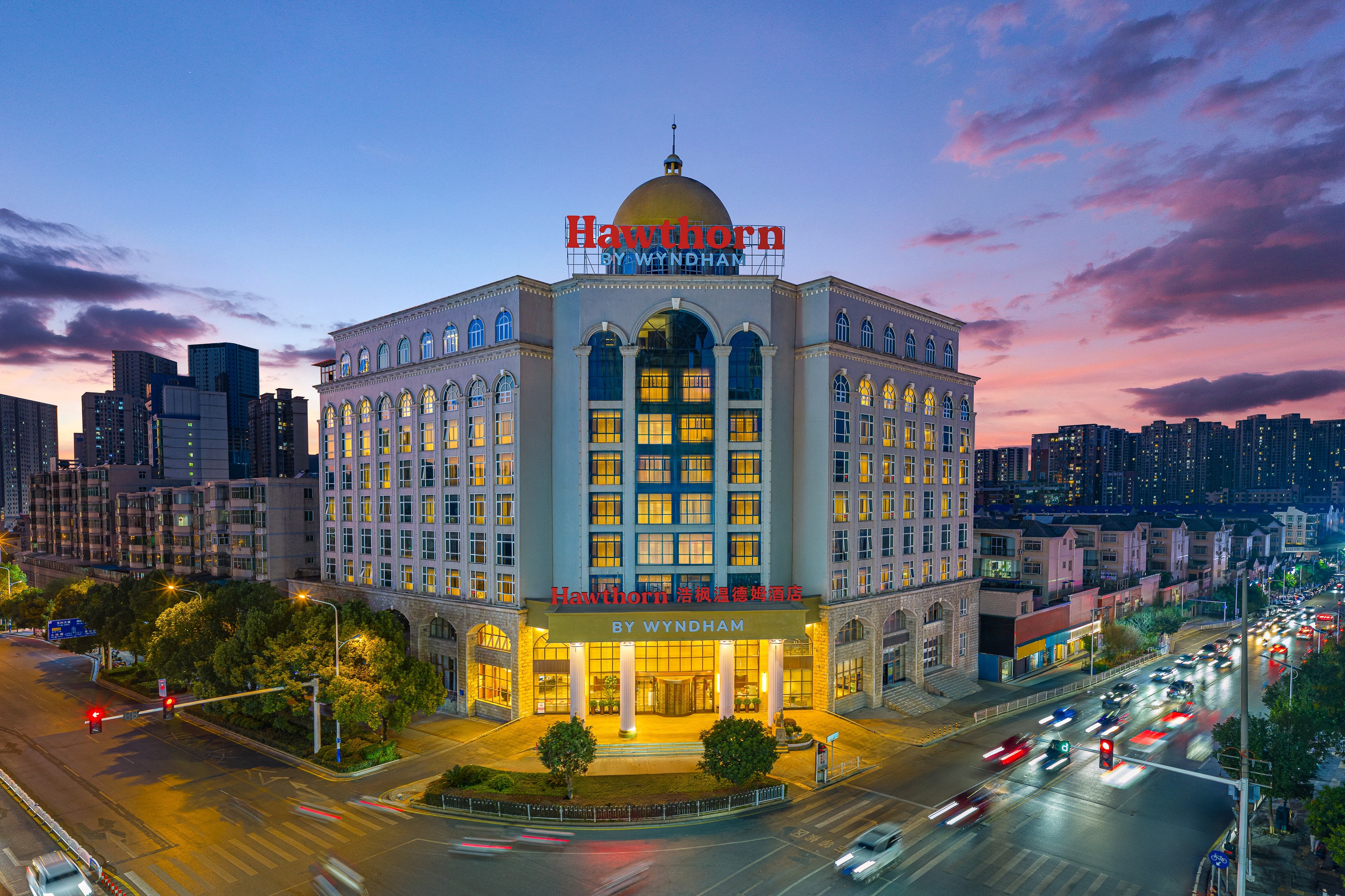 Exterior of Hawthorn by Wyndham Chenzhou Beihu hotel in Chenzhou, Other than US/Canada