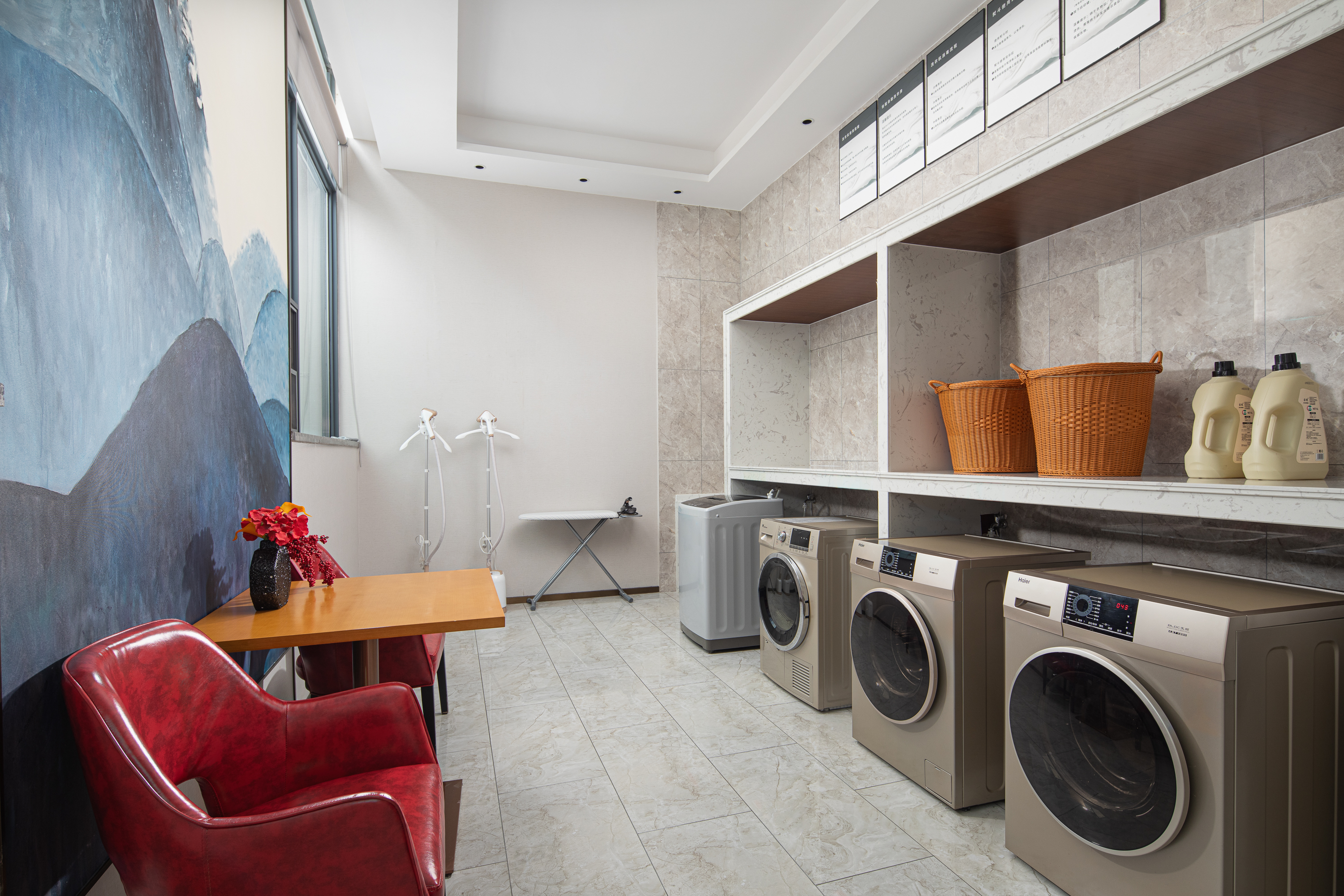 Laundry facilities at Hawthorn by Wyndham Dali Erhai Park in Dali, Other than US/Canada