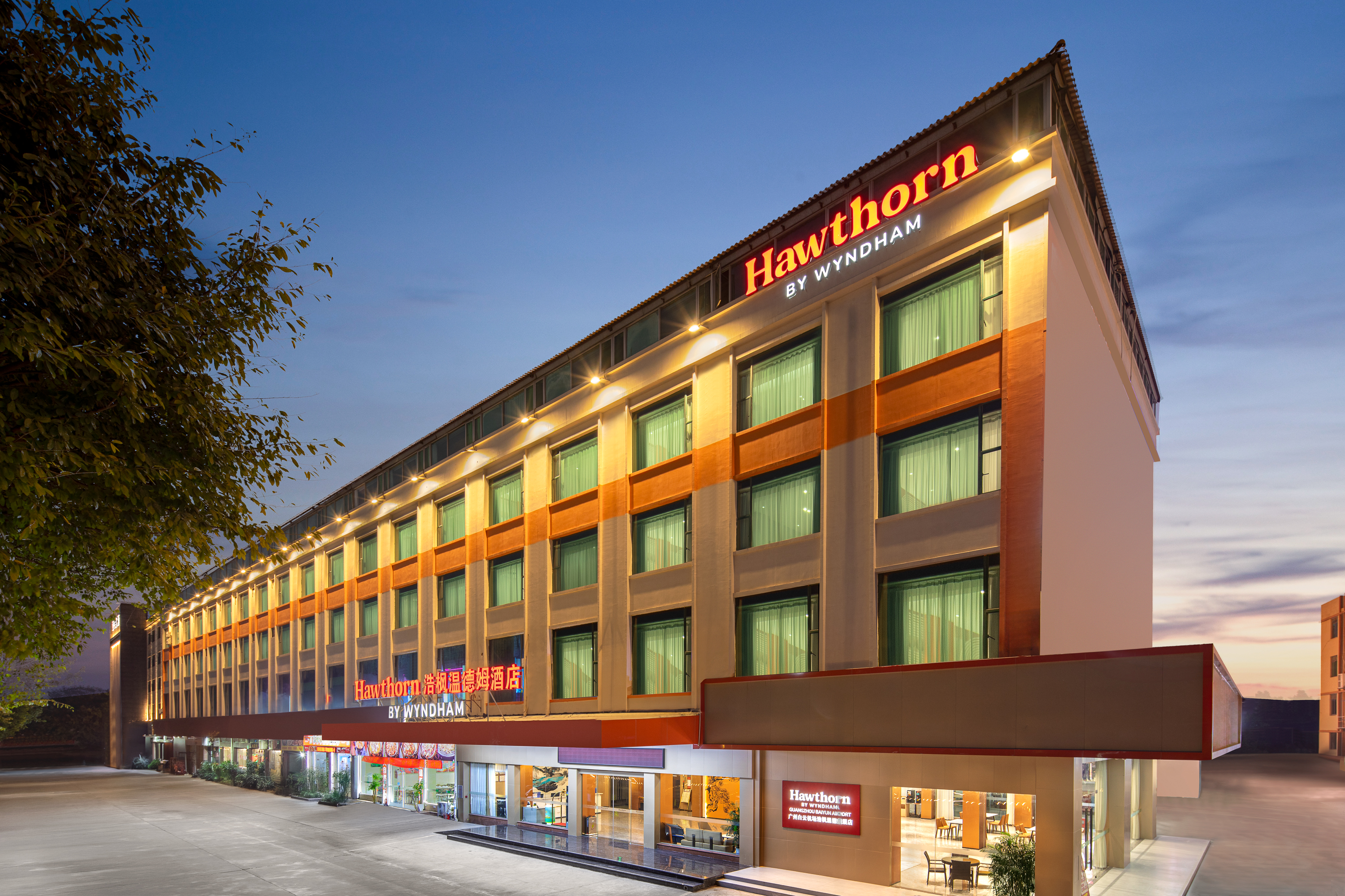 Exterior of Hawthorn by Wyndham Guangzhou Baiyun Airport hotel in Guangzhou, Other than US/Canada