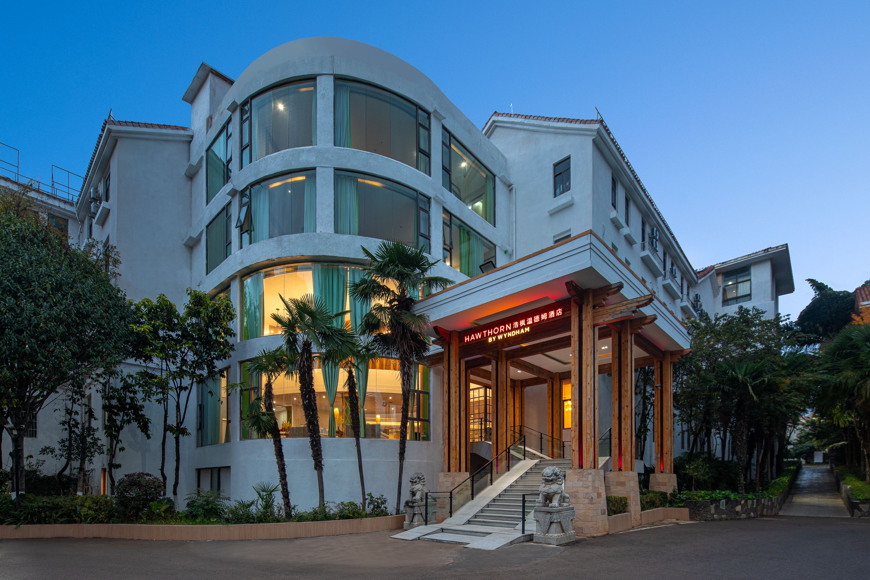 Exterior of Hawthorn by Wyndham Kunming Anning hotel in Kunming, Other than US/Canada
