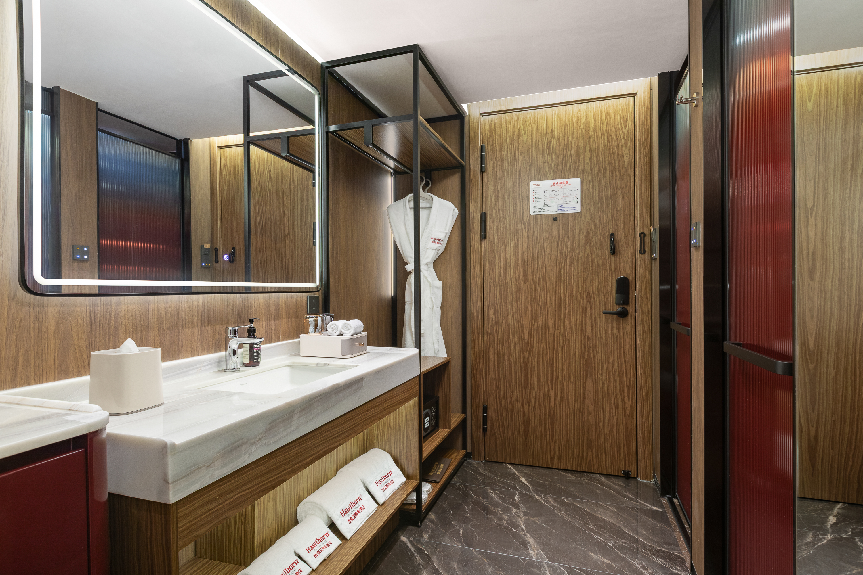 Guest room bath at the Hawthorn by Wyndham Lincang Linxiang in Lincang, Other than US/Canada