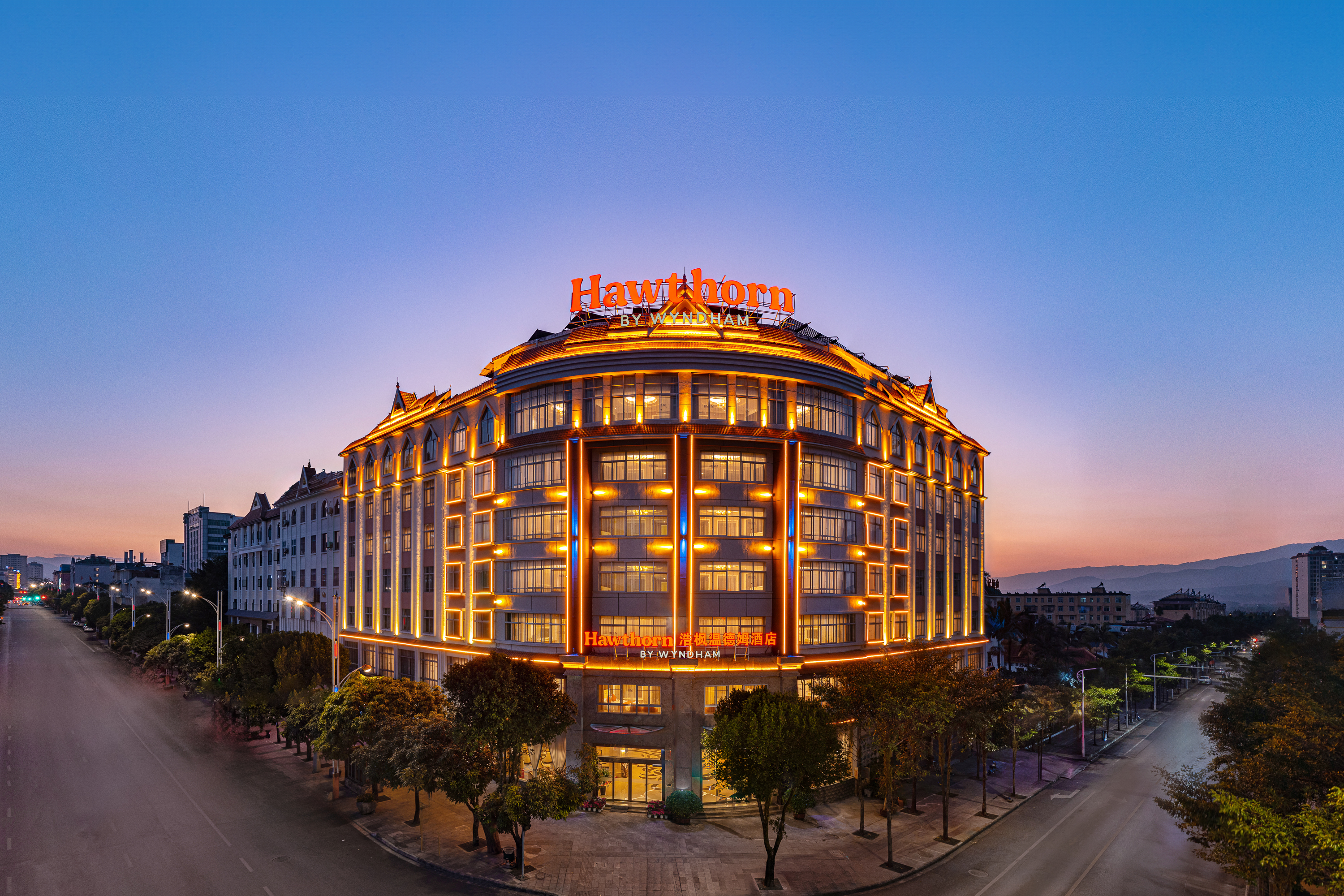 Exterior of Hawthorn by Wyndham Dehong Mangshi hotel in Mangshi, Dehong Dai Jingpo Aut, Other than US/Canada