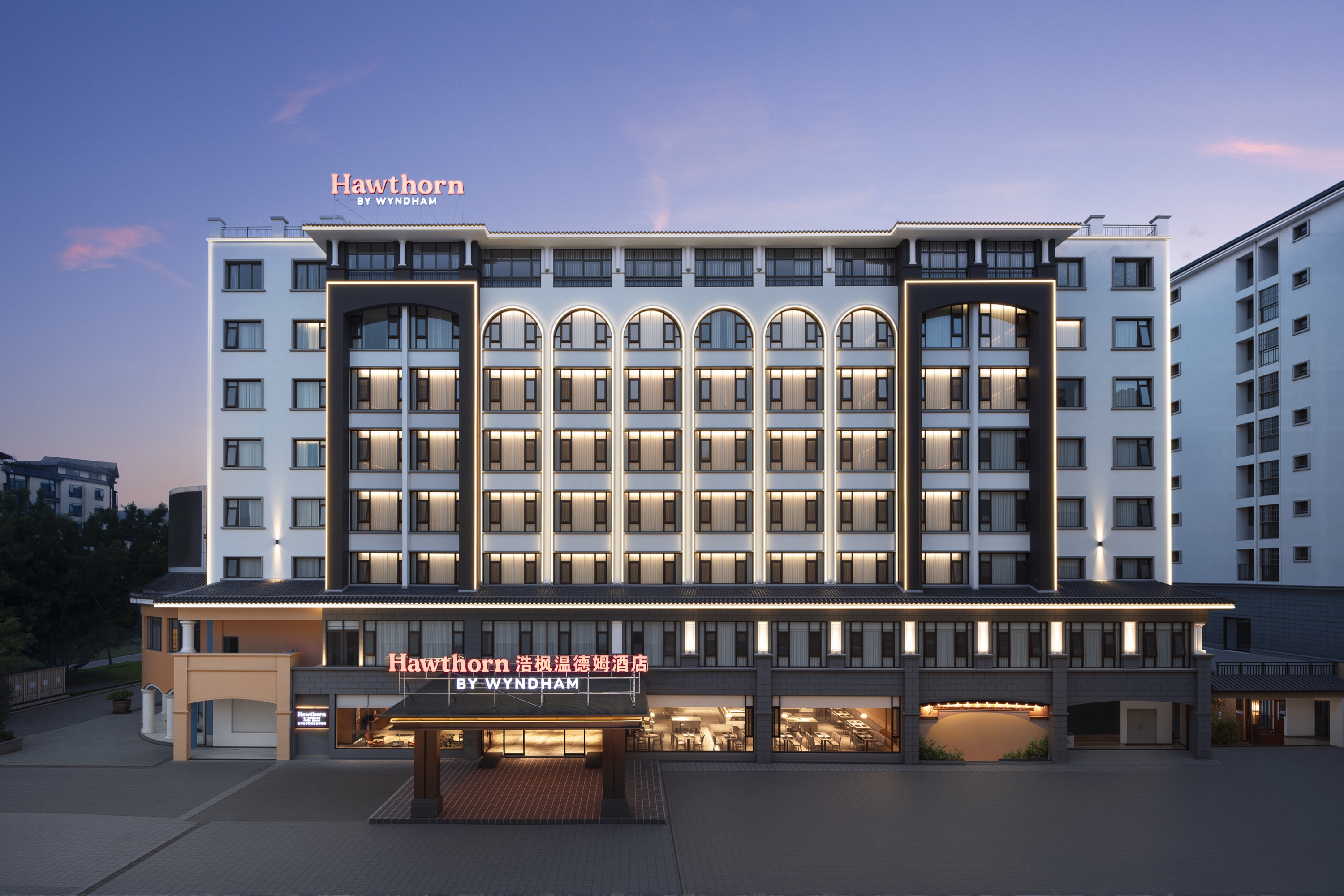 Exterior of Hawthorn by Wyndham Puer Simao hotel in Puer, Other than US/Canada