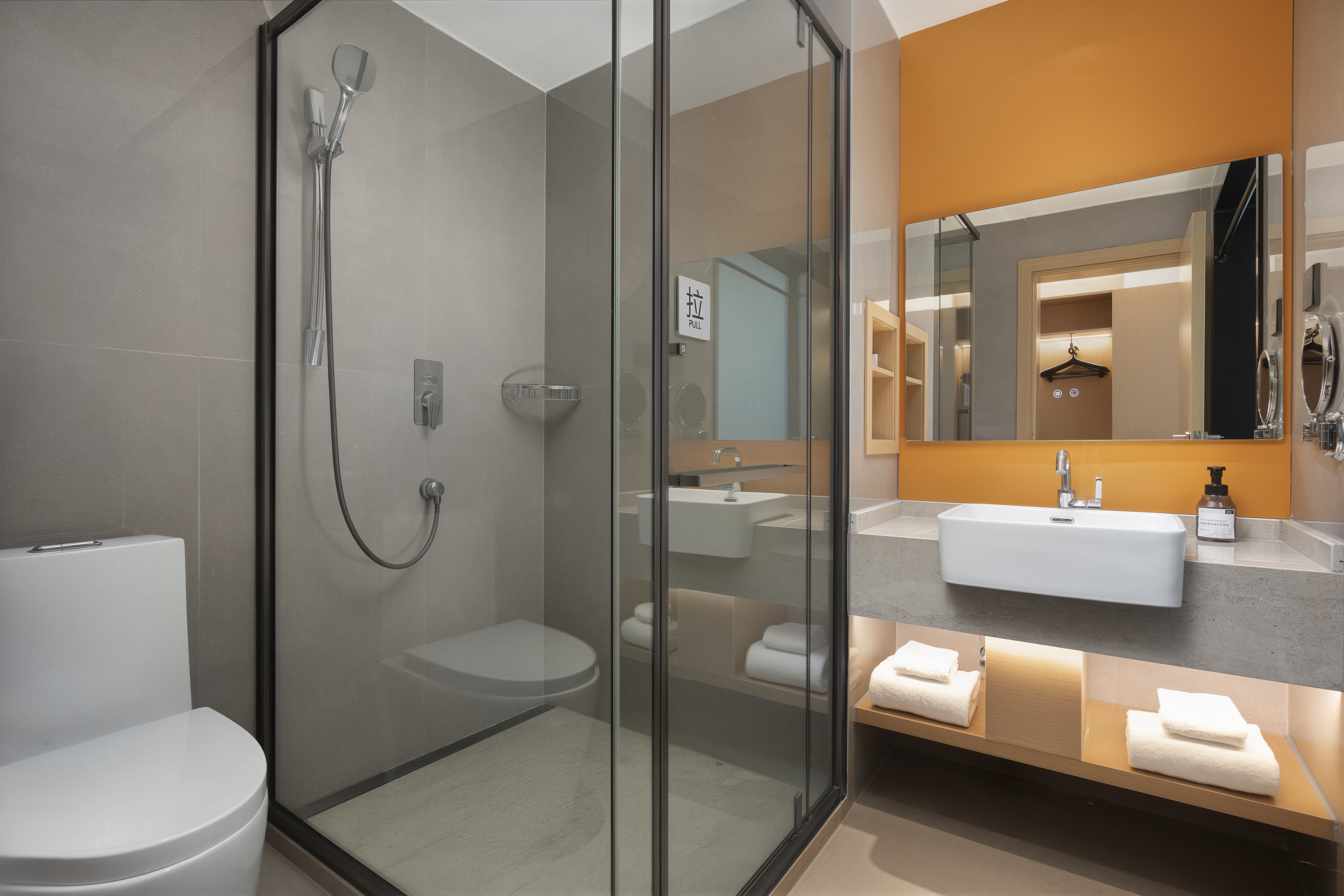 Guest room bath at the Hawthorn by Wyndham Puer Simao in Puer, Other than US/Canada