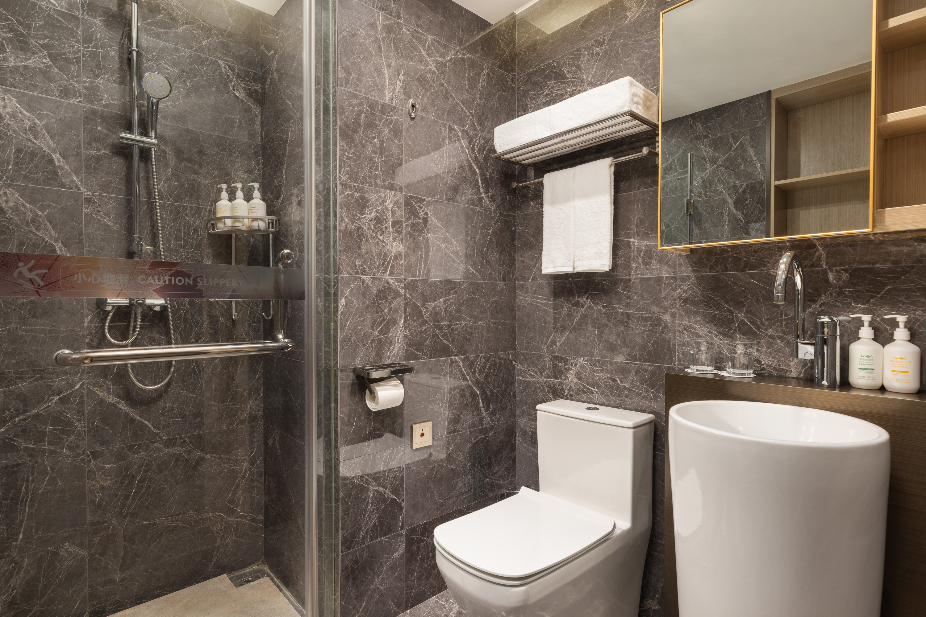 Guest room bath at the Hawthorn Extended Stay by Wyndham Xian High Tech in Xian, Other than US/Canada