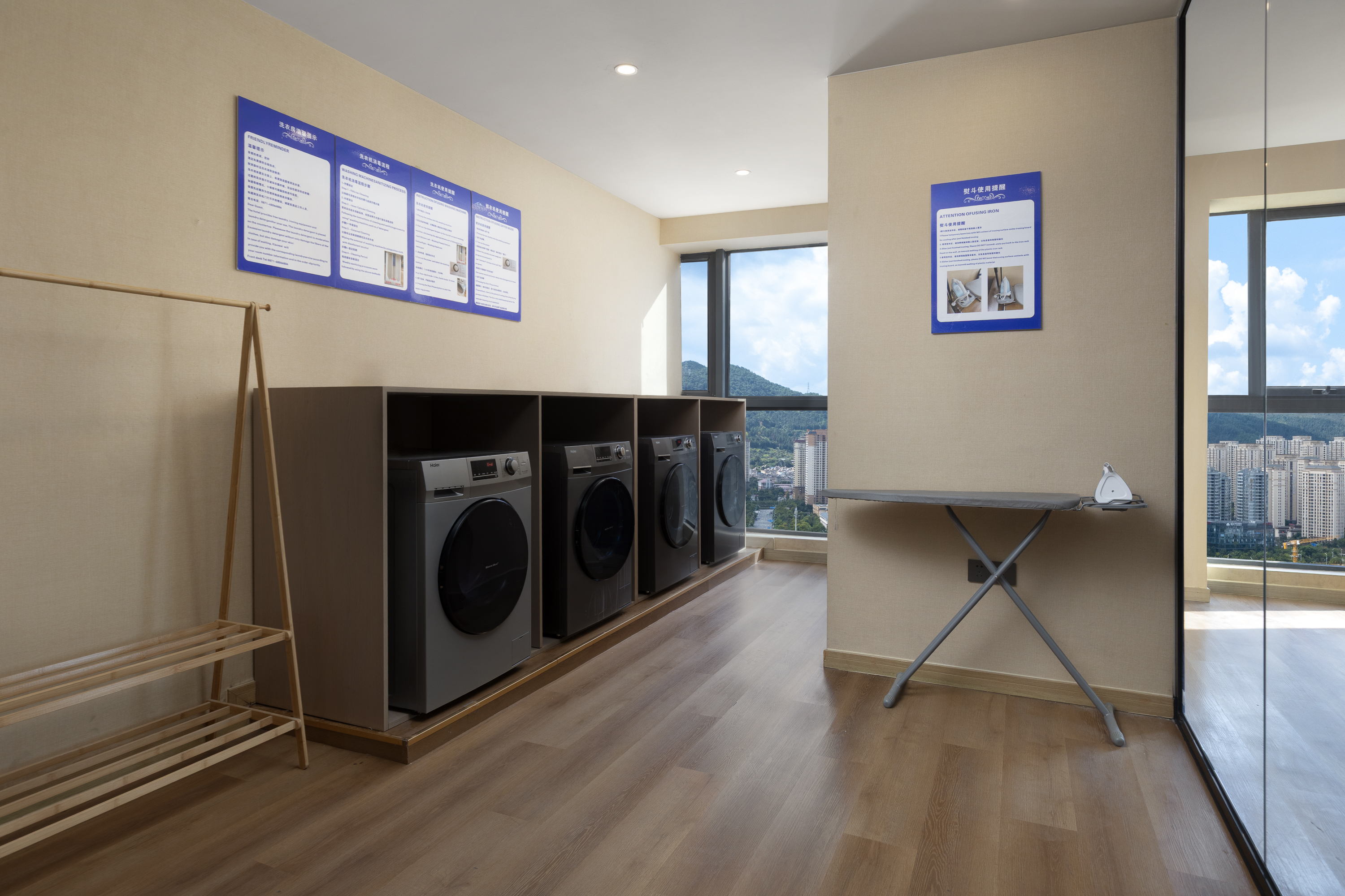 Laundry facilities at Baymont by Wyndham Kunming Wuhua in Kunming, Other than US/Canada