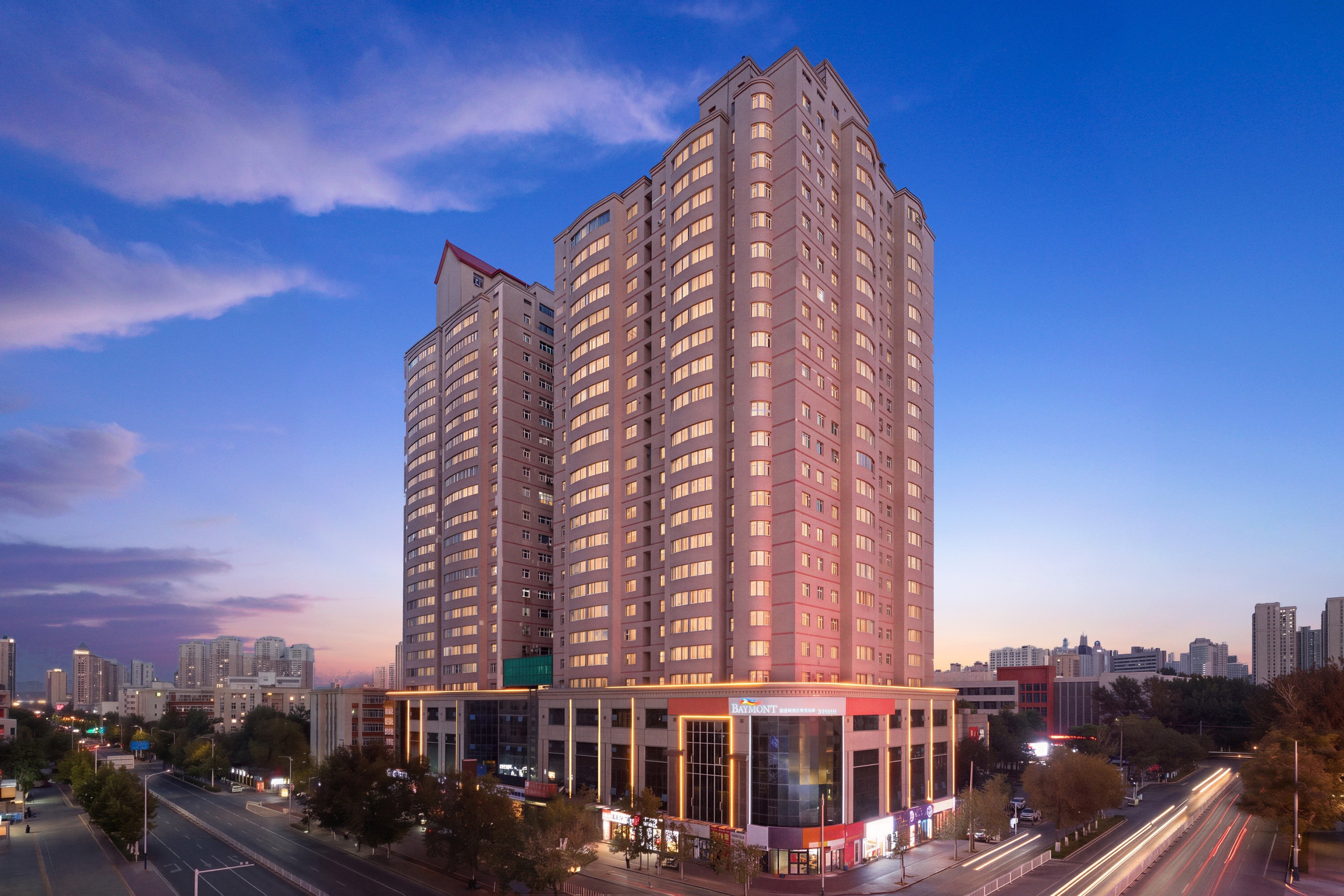 Exterior of Baymont Urumqi Tieluju Metro Station hotel in Urumqi, Other than US/Canada