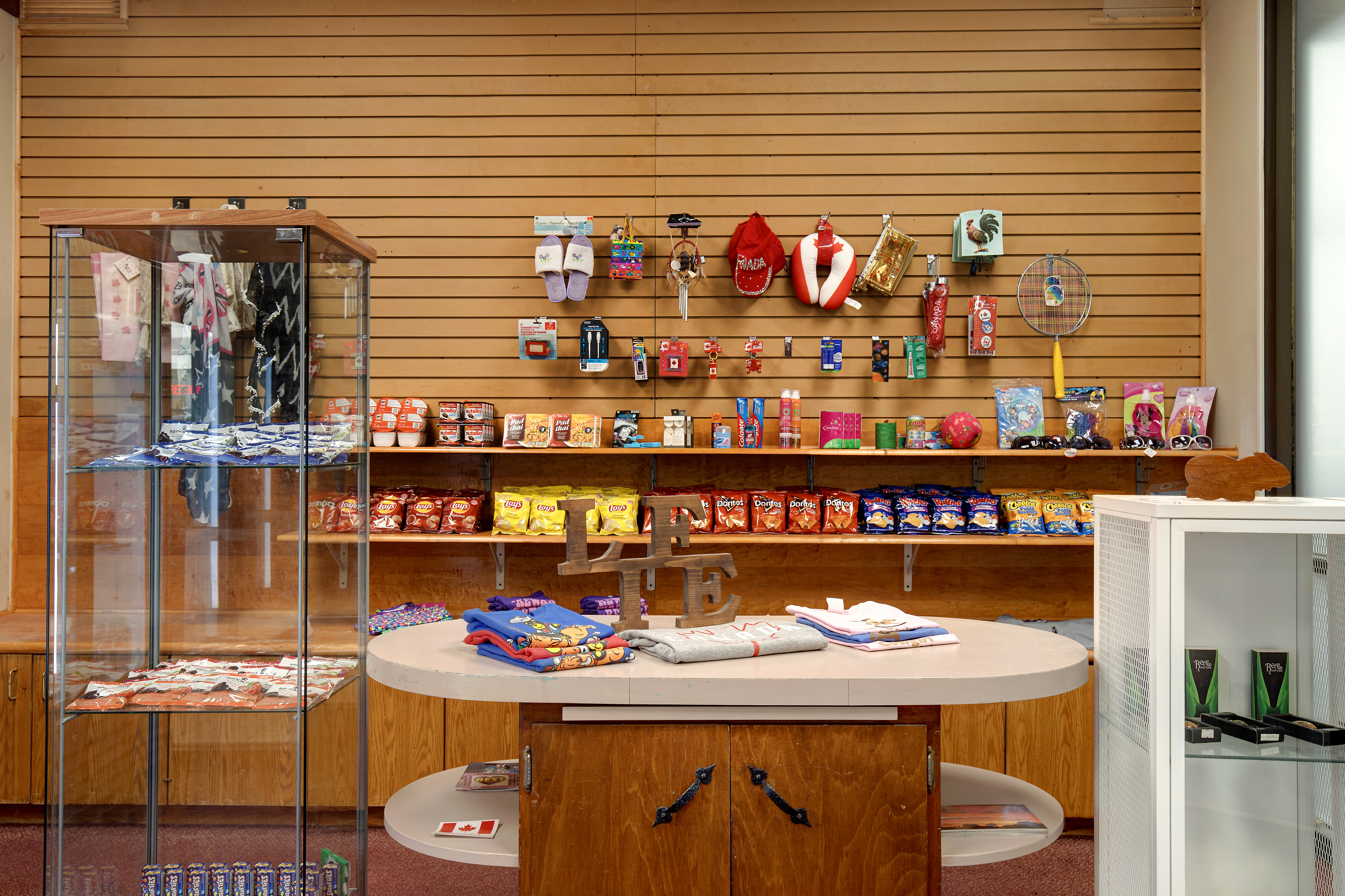 Property amenity at Days Inn by Wyndham Calgary South in Calgary, Alberta