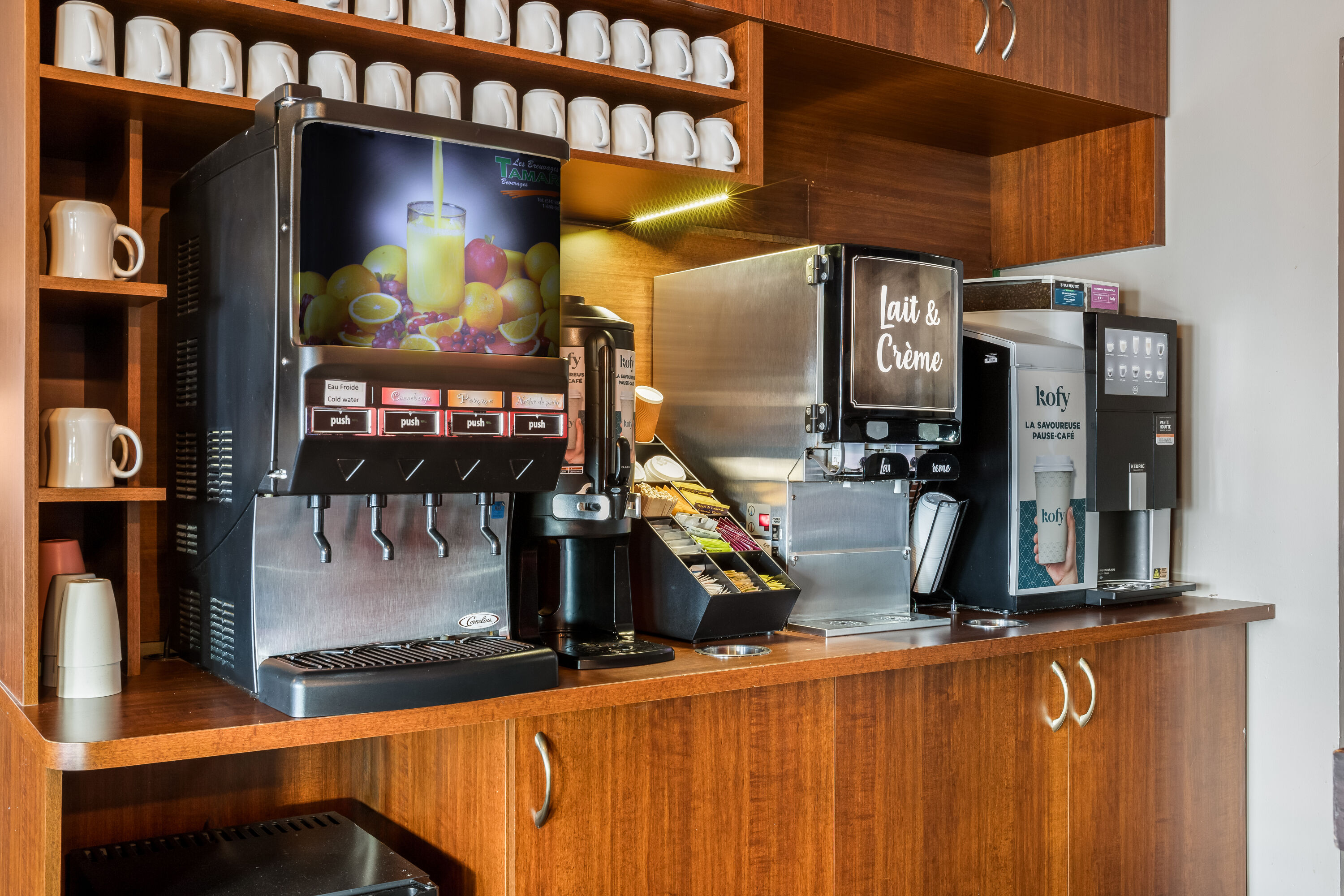 Days Inn by Wyndham Berthierville restaurant breakfast area close up in Berthierville, Quebec