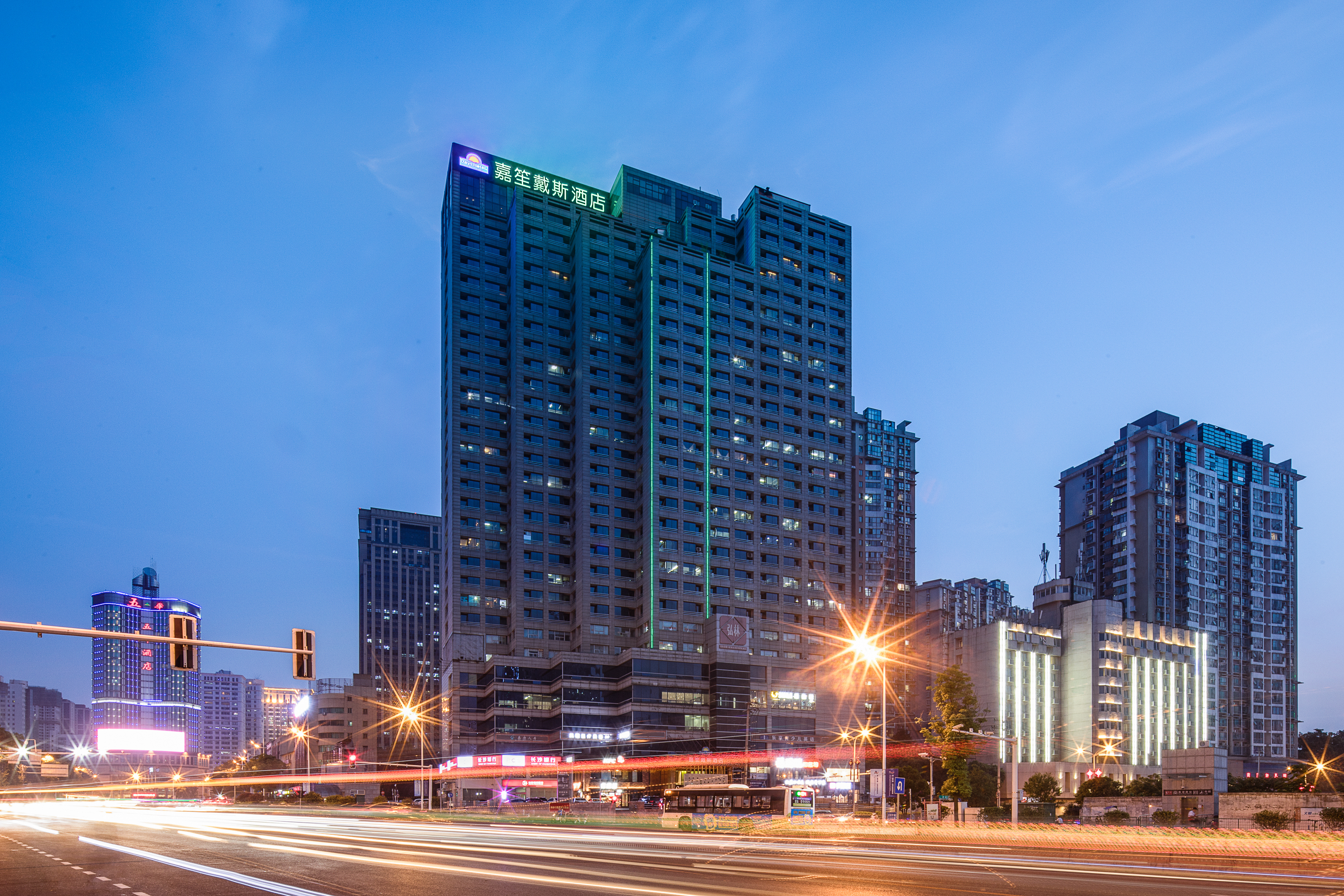 Exterior of Days Hotel by Wyndham Changsha Downtown hotel in Changsha, Other than US/Canada