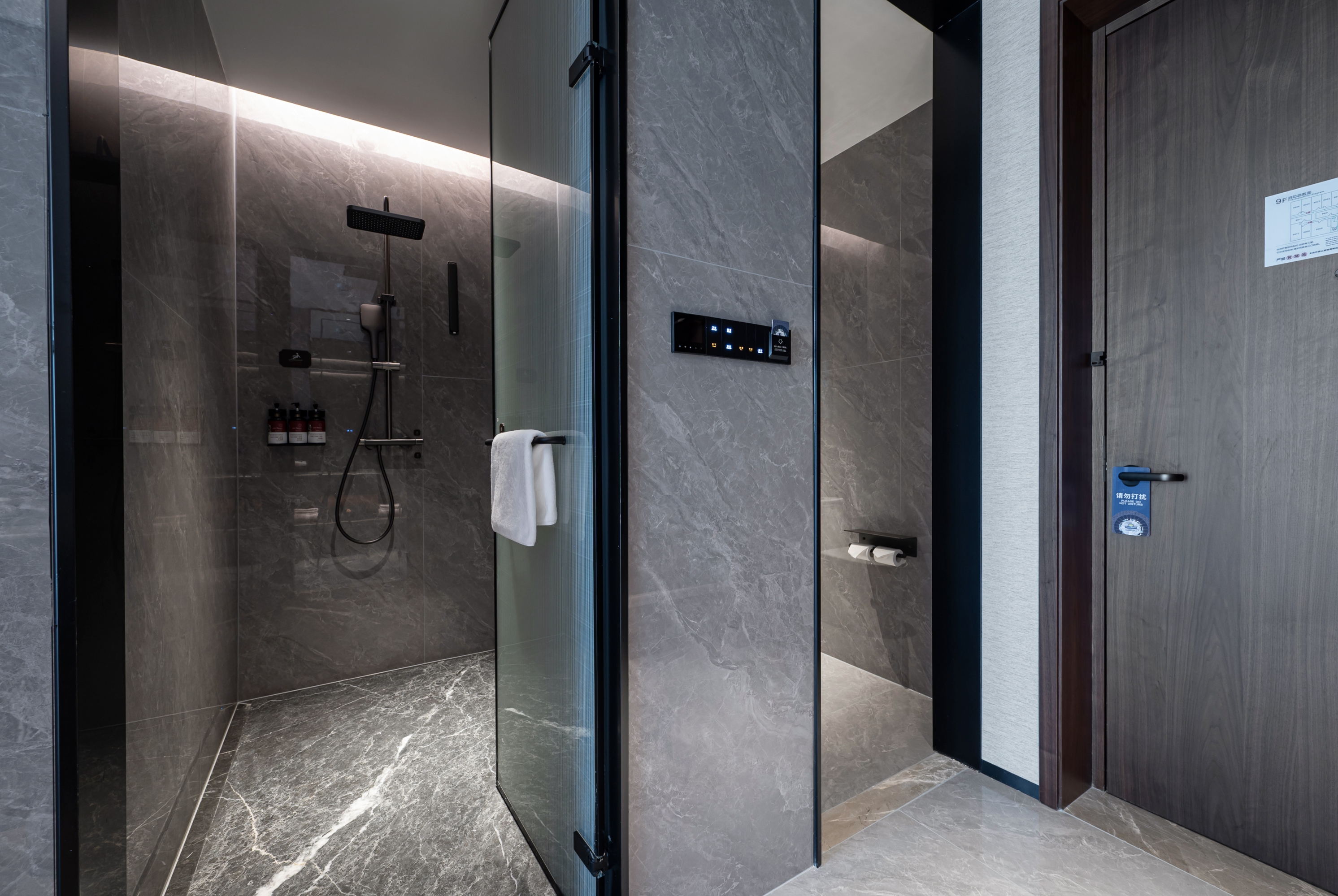 Guest room bath at the Days Hotel by Wyndham Changsha East in Changsha, Other than US/Canada