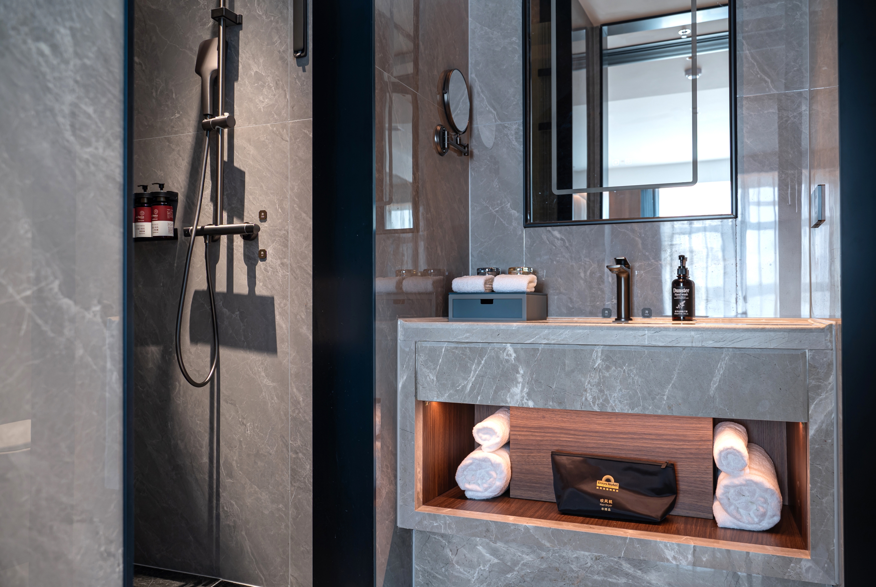 Guest room at the Days Hotel by Wyndham Changsha East in Changsha, Other than US/Canada