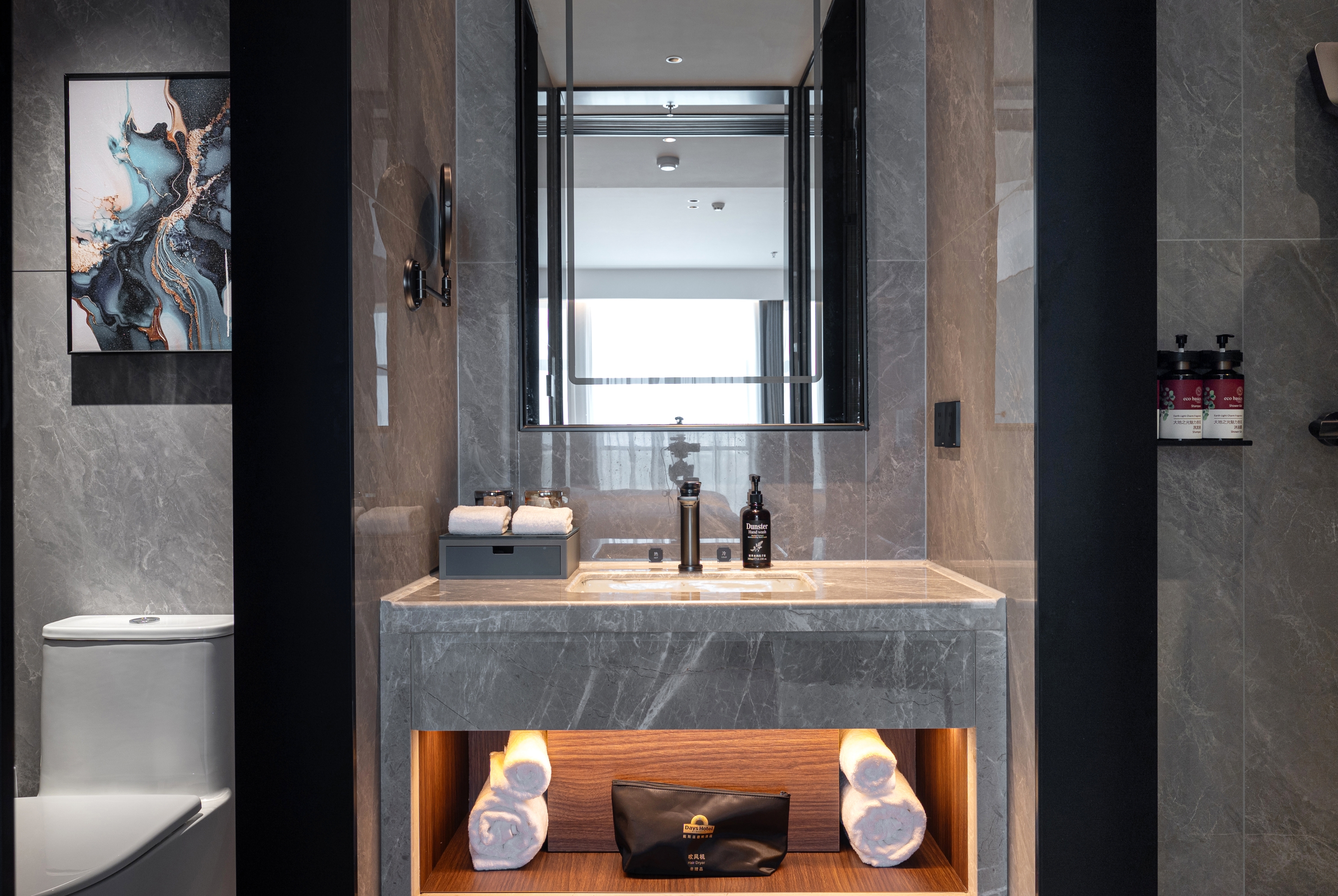 Guest room at the Days Hotel by Wyndham Changsha East in Changsha, Other than US/Canada