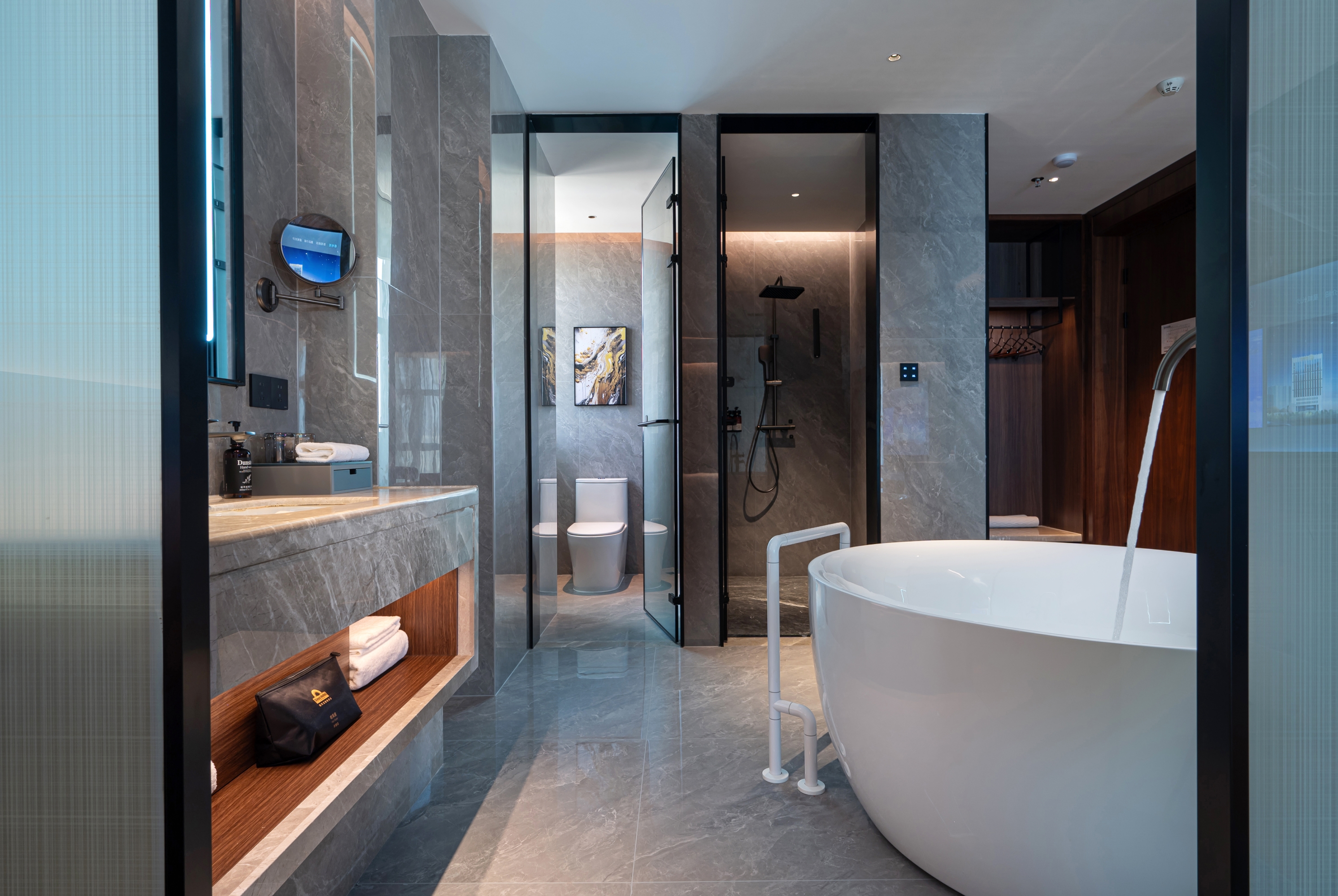Guest room bath at the Days Hotel by Wyndham Changsha East in Changsha, Other than US/Canada