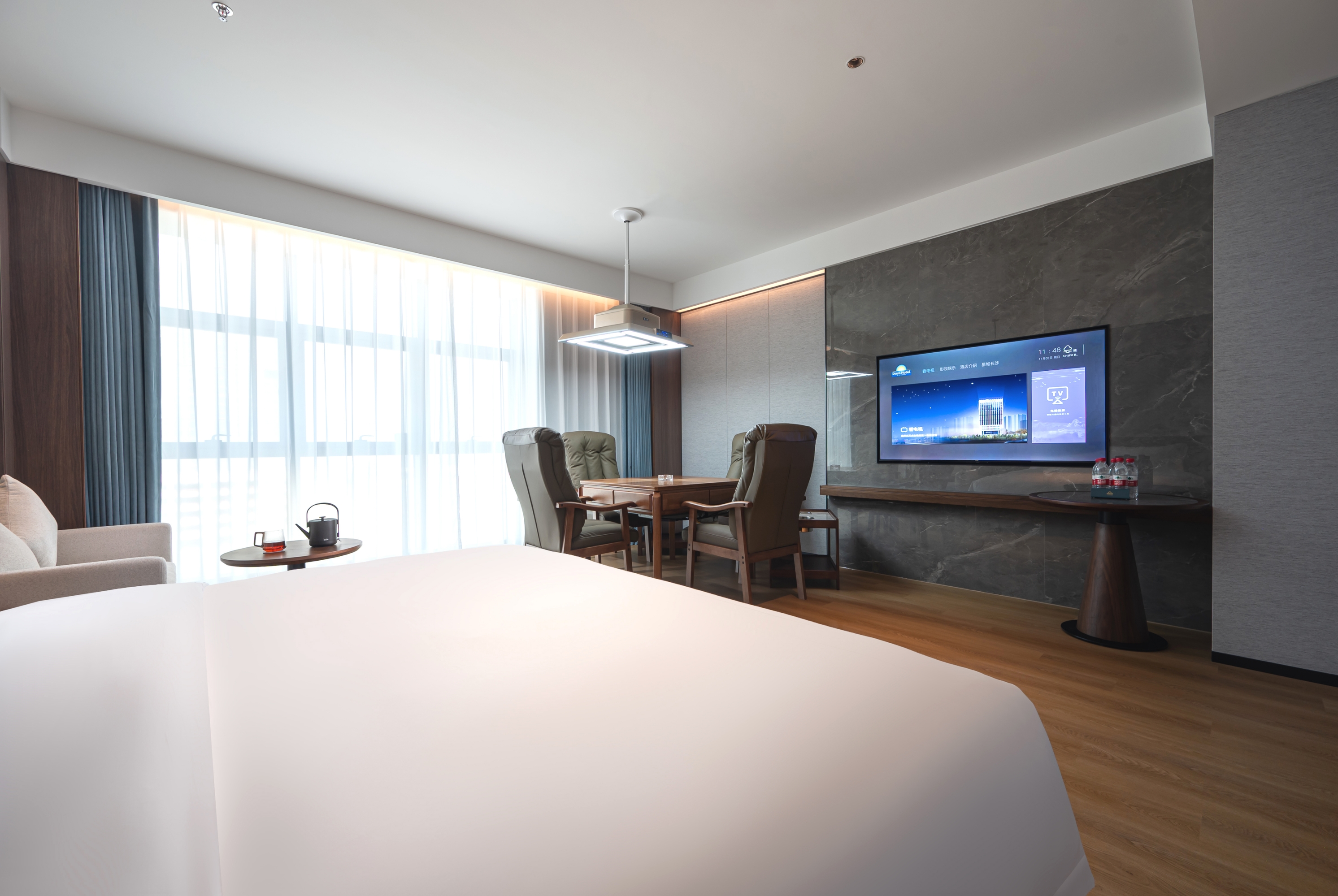 Guest room at the Days Hotel by Wyndham Changsha East in Changsha, Other than US/Canada
