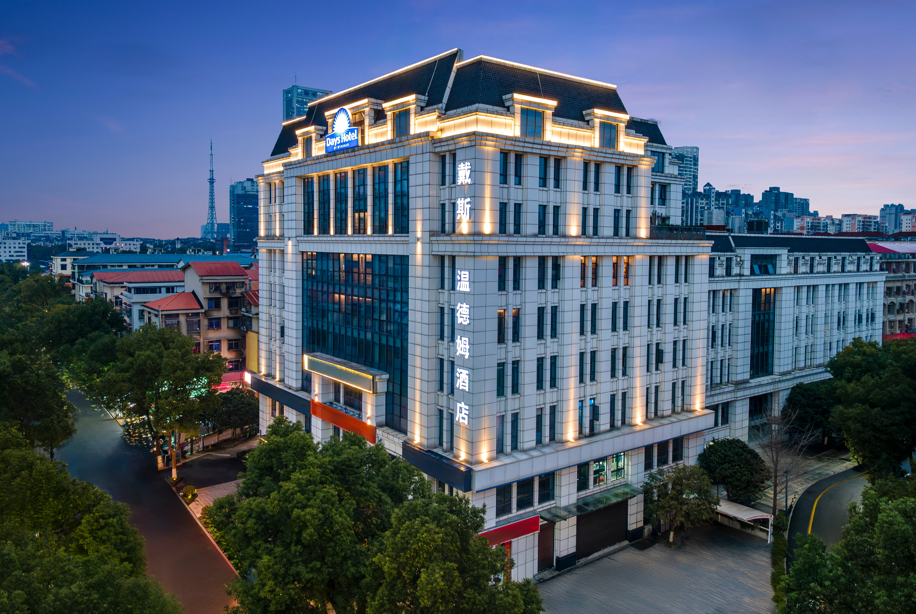 Exterior Night Image of Days Hotel by Wyndham Changsha Xingsha hotel in Changsha, Other than US/Canada