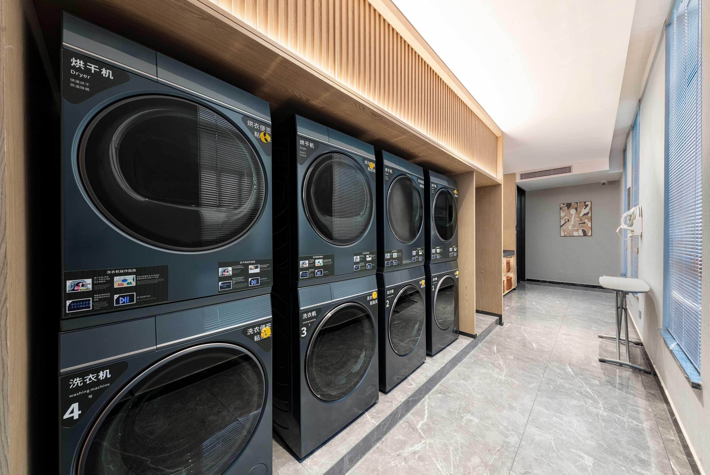 Laundry facilities at Days Hotel by Wyndham Changsha Xingsha in Changsha, Other than US/Canada