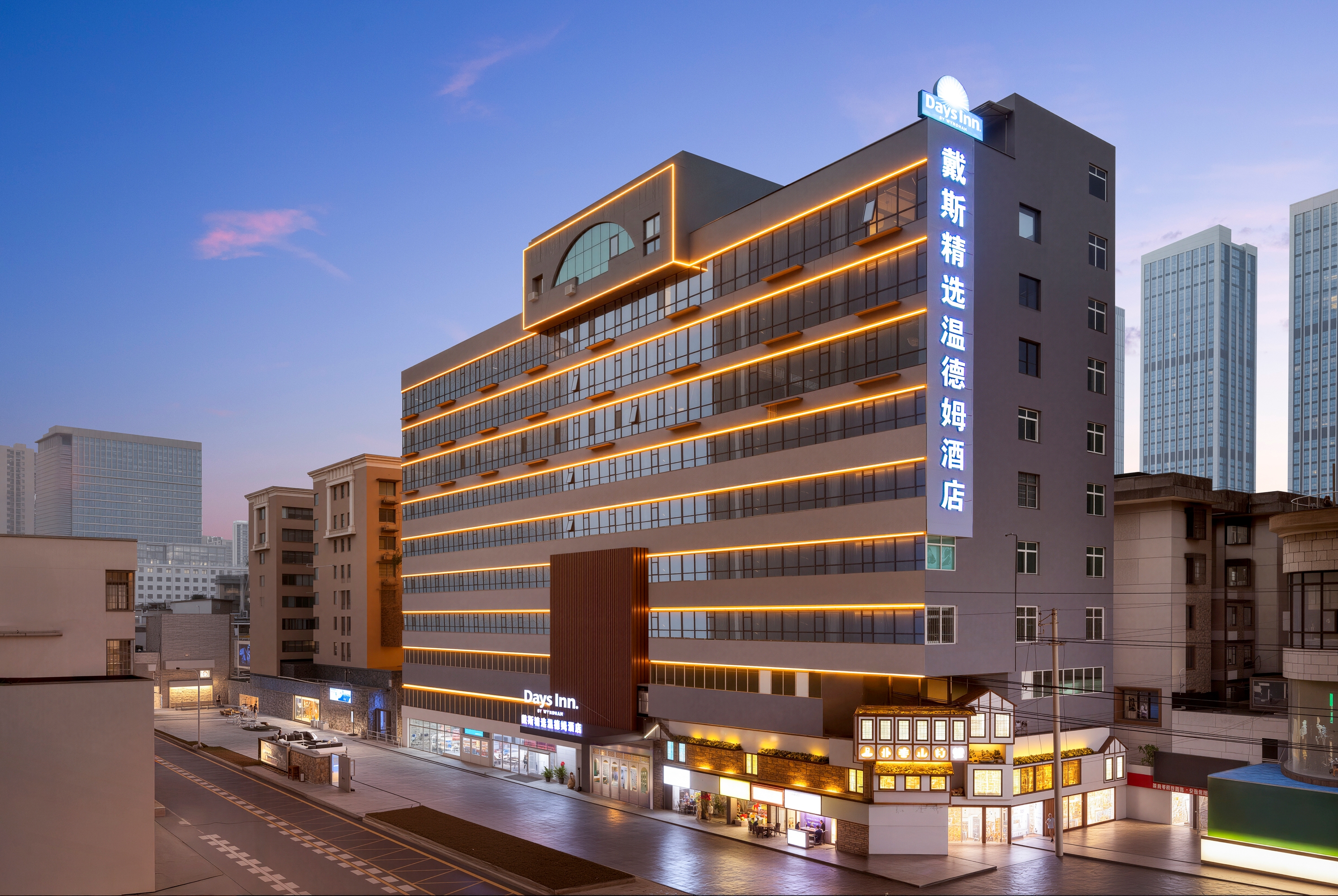 Exterior Night Image of Days Inn by Wyndham Changsha Kaifu hotel in Changsha, Other than US/Canada