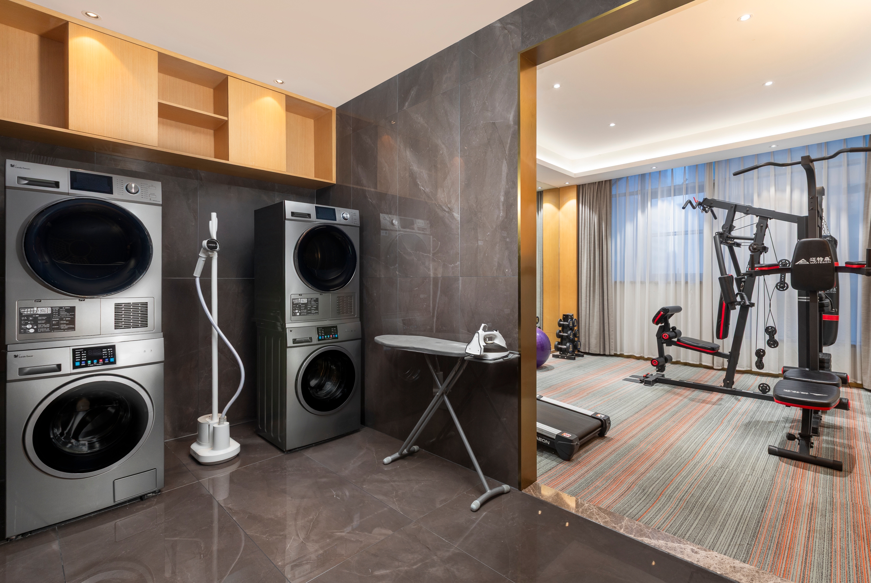 Laundry facilities at Days Inn by Wyndham Changsha Kaifu in Changsha, Other than US/Canada