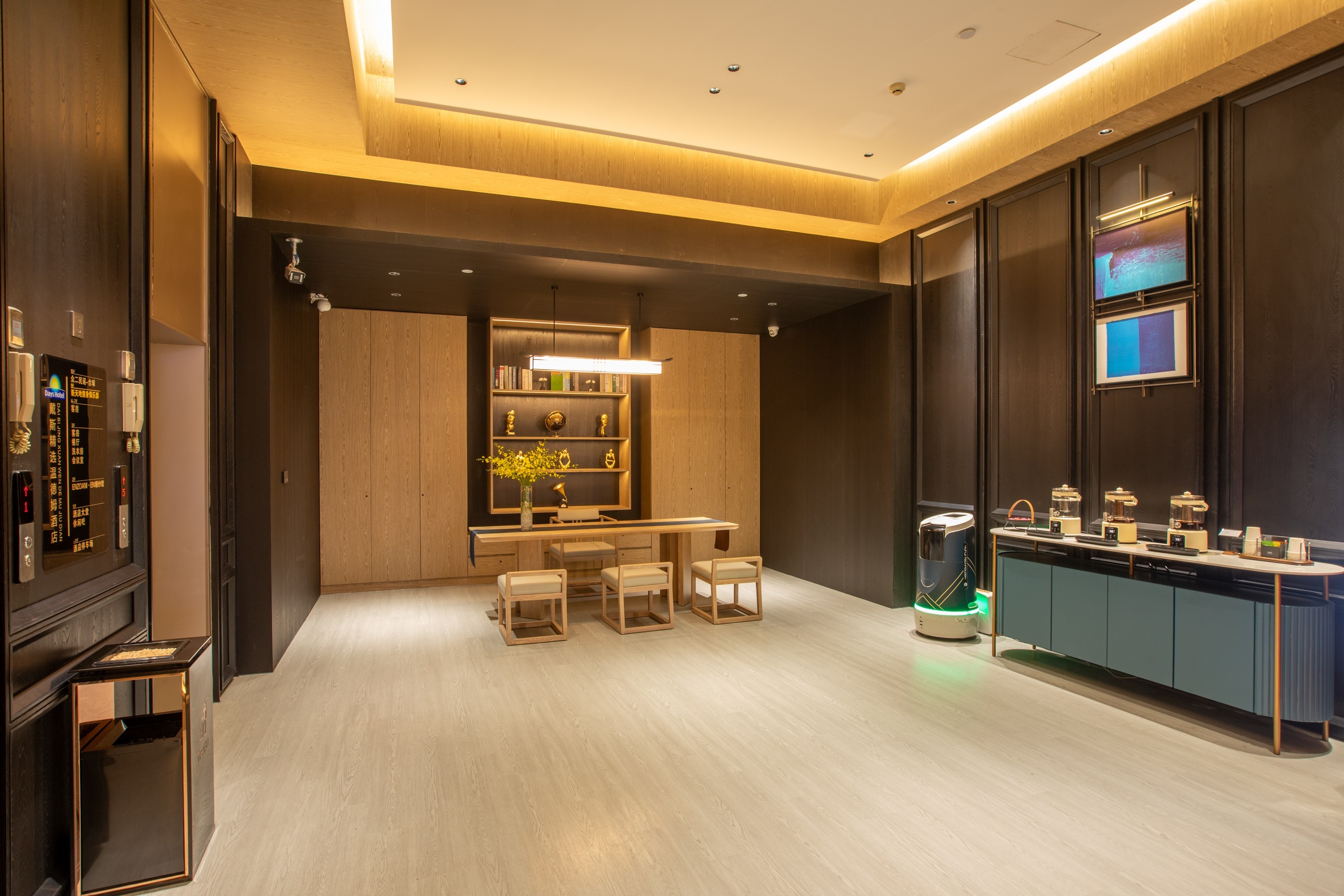 Property amenity at Days Inn by Wyndham Chaozhou Ancient Town in Chaozhou, Other than US/Canada