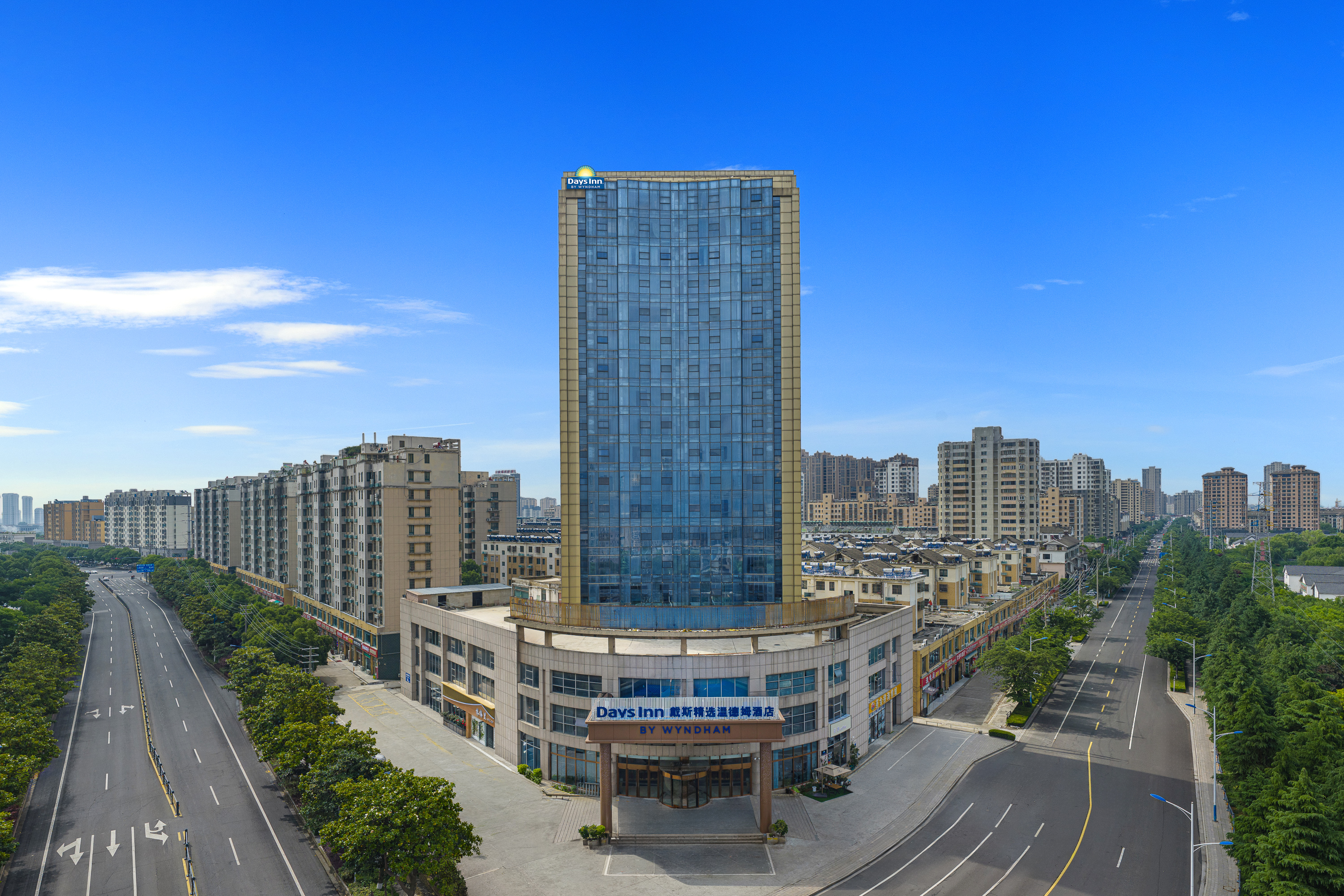 Exterior of Days Inn by Wyndham Huaian Xuyi hotel in Huaian, Other than US/Canada