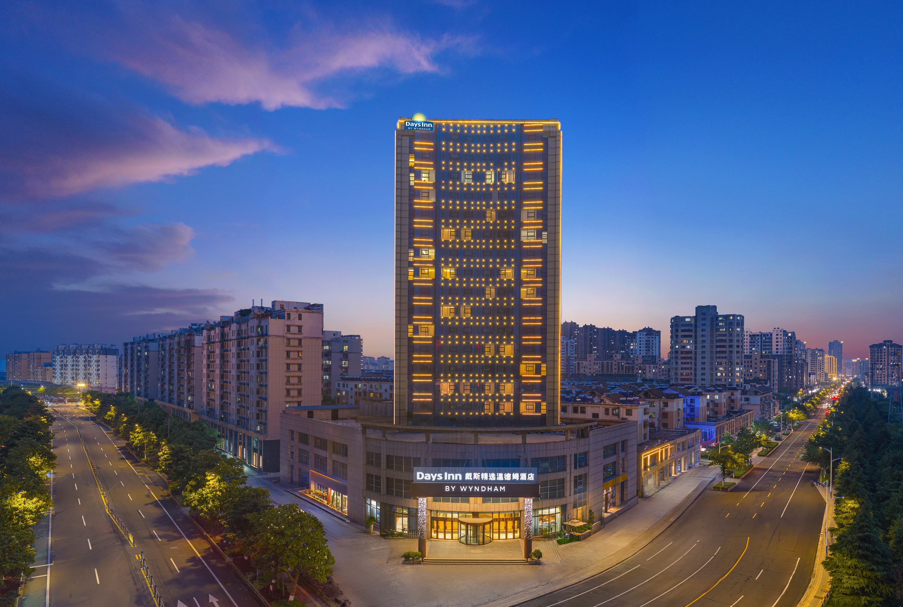 Exterior of Days Inn by Wyndham Huaian Xuyi hotel in Huaian, Other than US/Canada