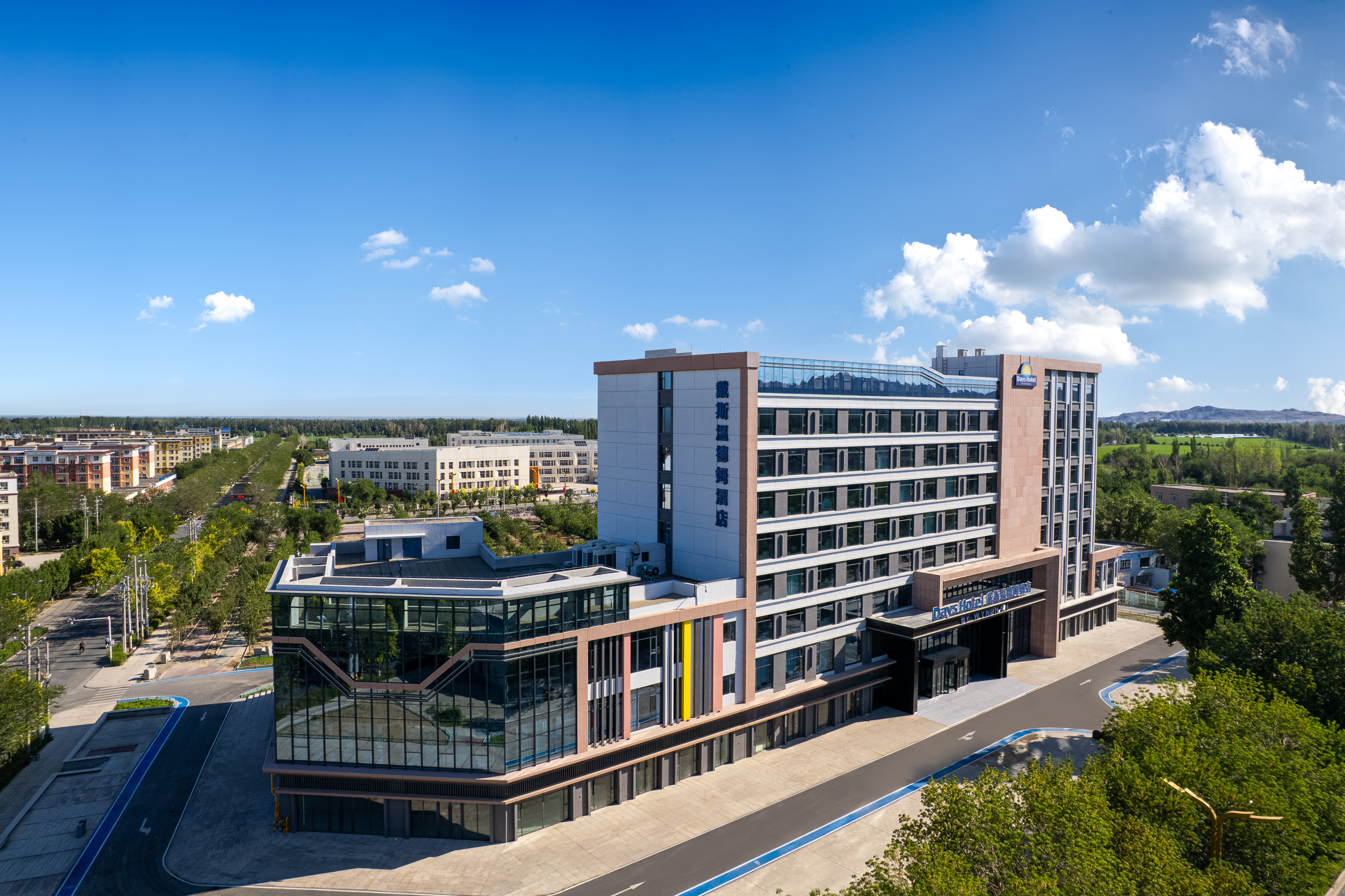 Exterior Day Image of Days Hotel by Wyndham Bortala Jinghe hotel in Jinghe, Other than US/Canada