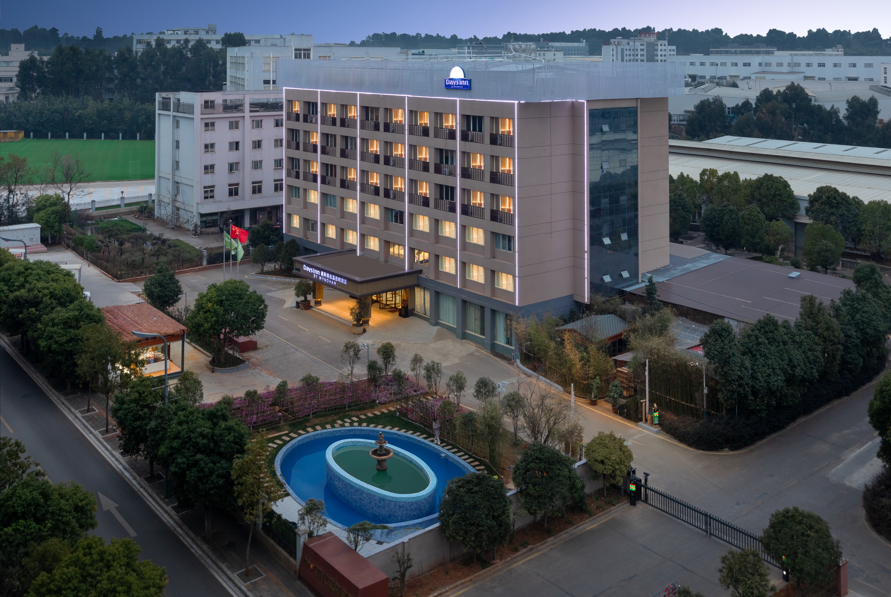 Exterior of Days Inn by Wyndham Kunming Airport Economic Zone hotel in Kunming, Other than US/Canada