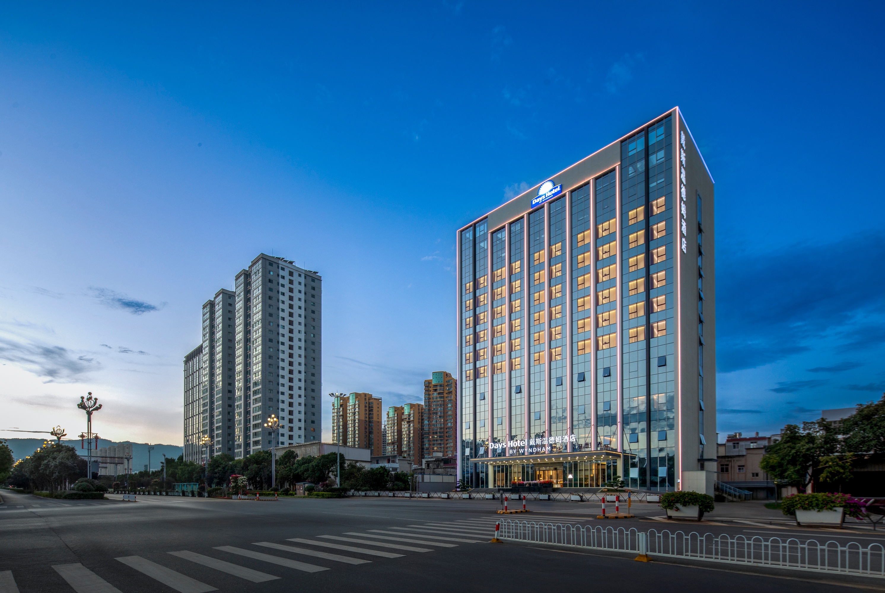 Front Exterior Image of Days Hotel by Wyndham Kunming Yiliang hotel in Kunming, Other than US/Canada