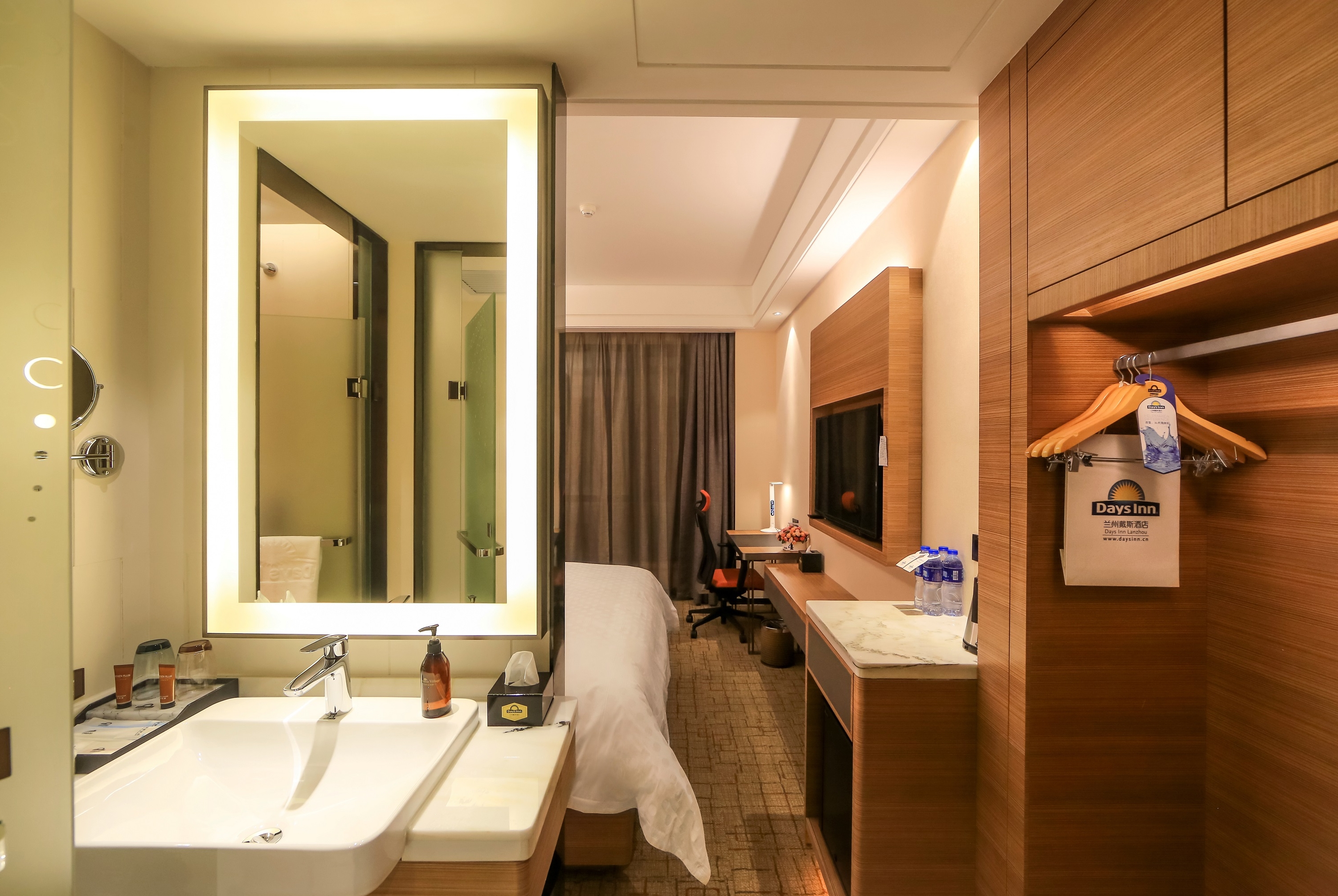 Guest room bath at the Days Inn by Wyndham Lanzhou in Lanzhou, Other than US/Canada