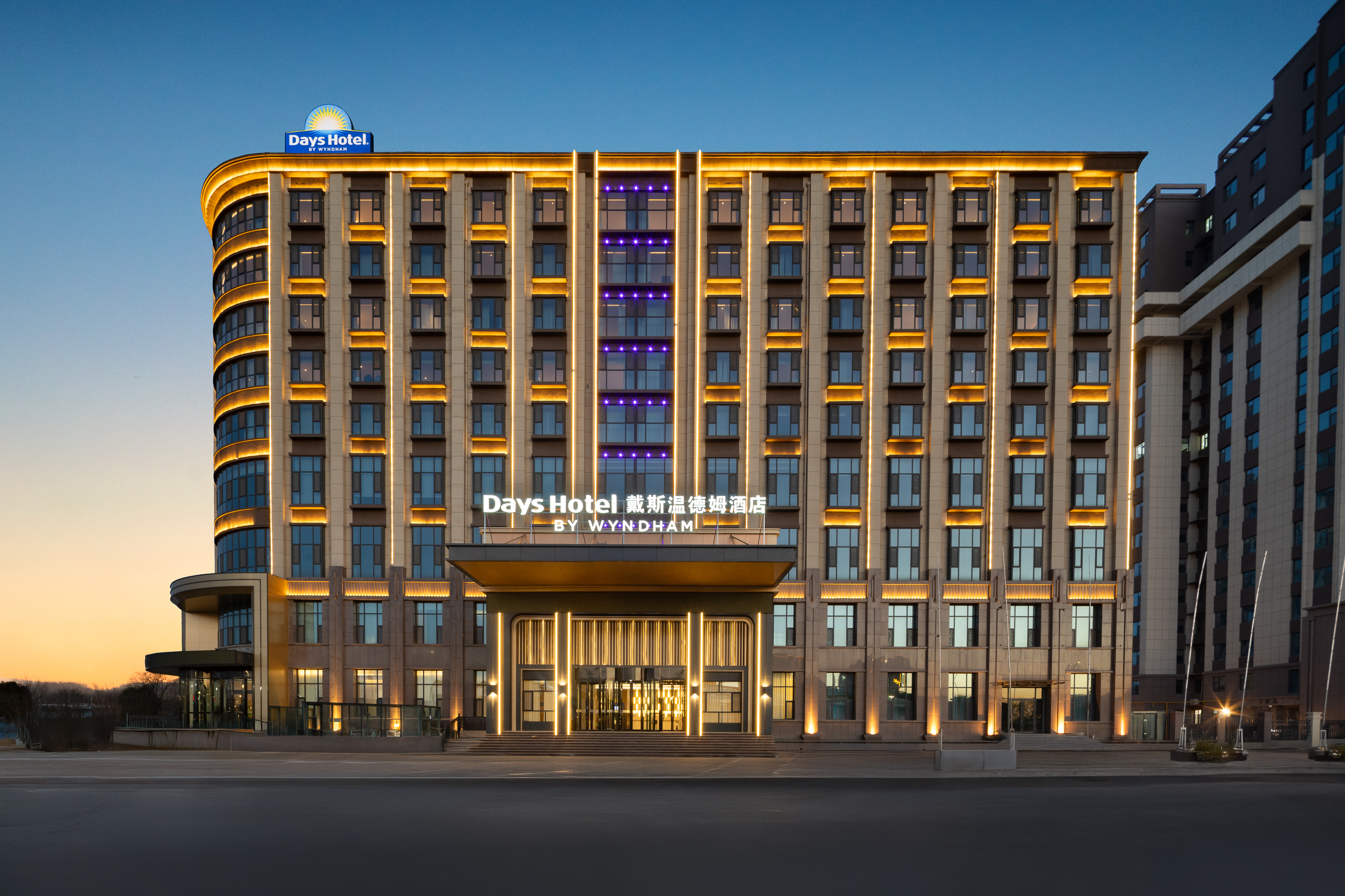 Exterior of Days Hotel by Wyndham Changzhi Luzhou hotel in Luzhou, Other than US/Canada