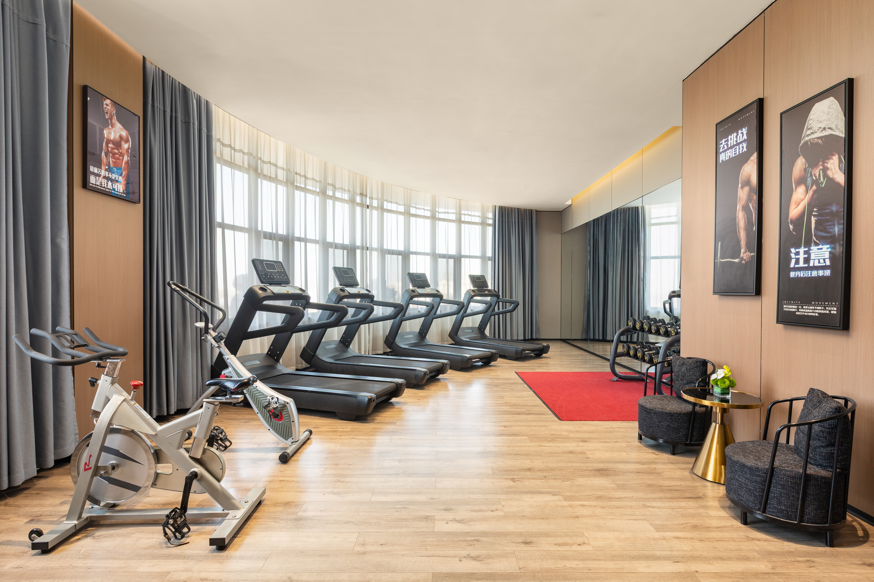 Fitness room at Days Hotel by Wyndham Changzhi Luzhou in Luzhou, Other than US/Canada