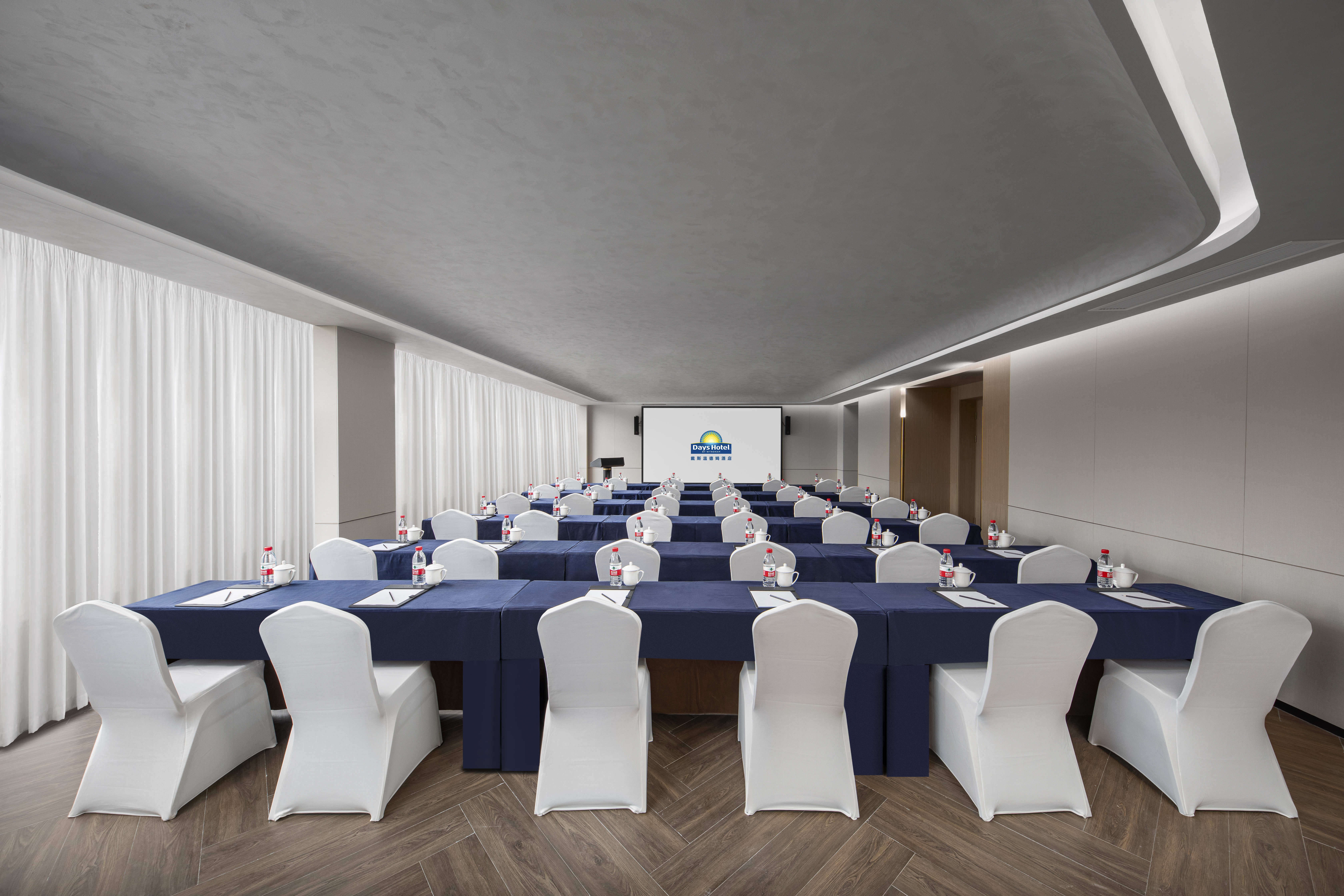 Meeting room at Days Hotel by Wyndham Renhuai Canglong in Renhuai, Other than US/Canada