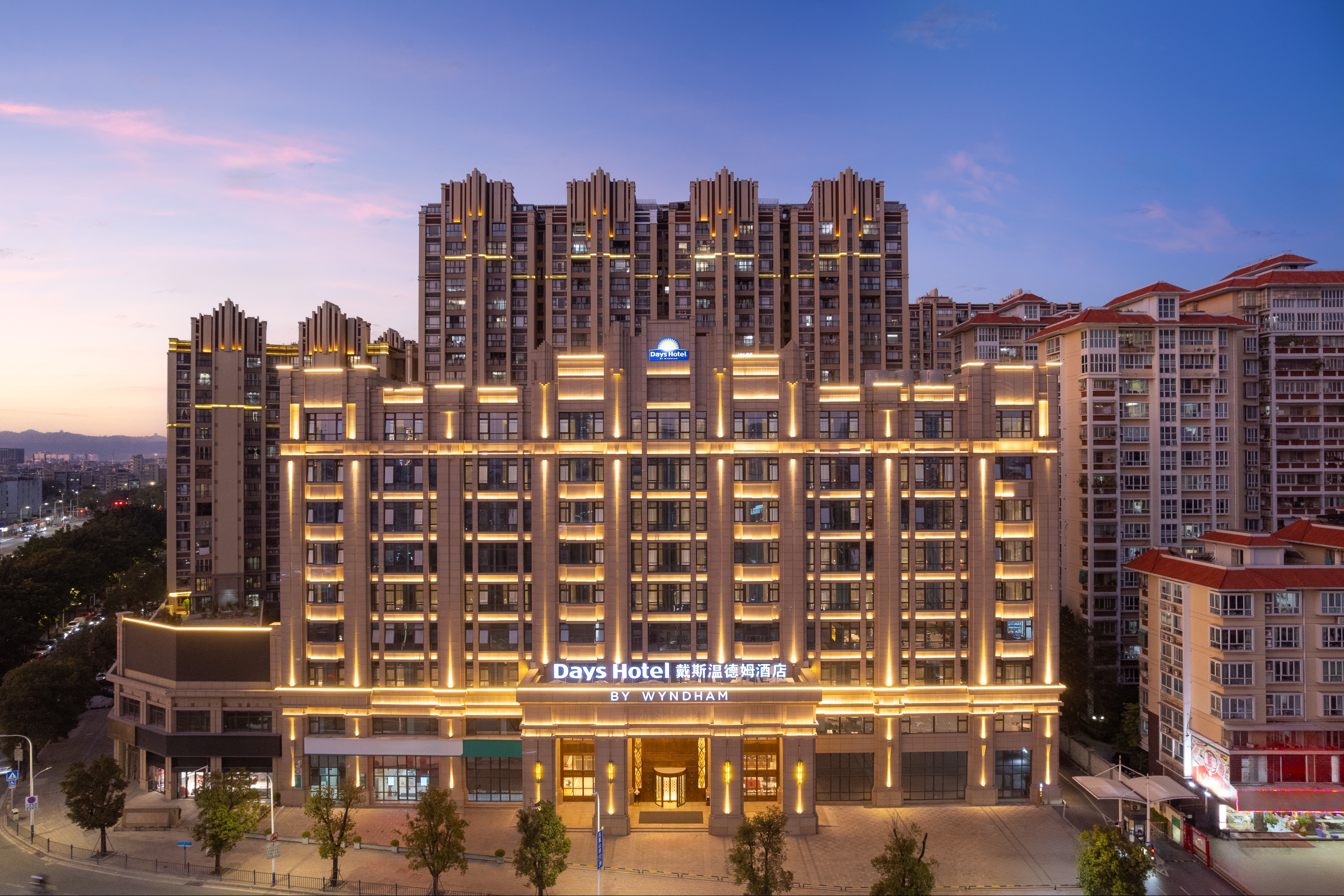 Exterior of Days Hotel by Wyndham Shantou Longhu hotel in Shantou, Other than US/Canada