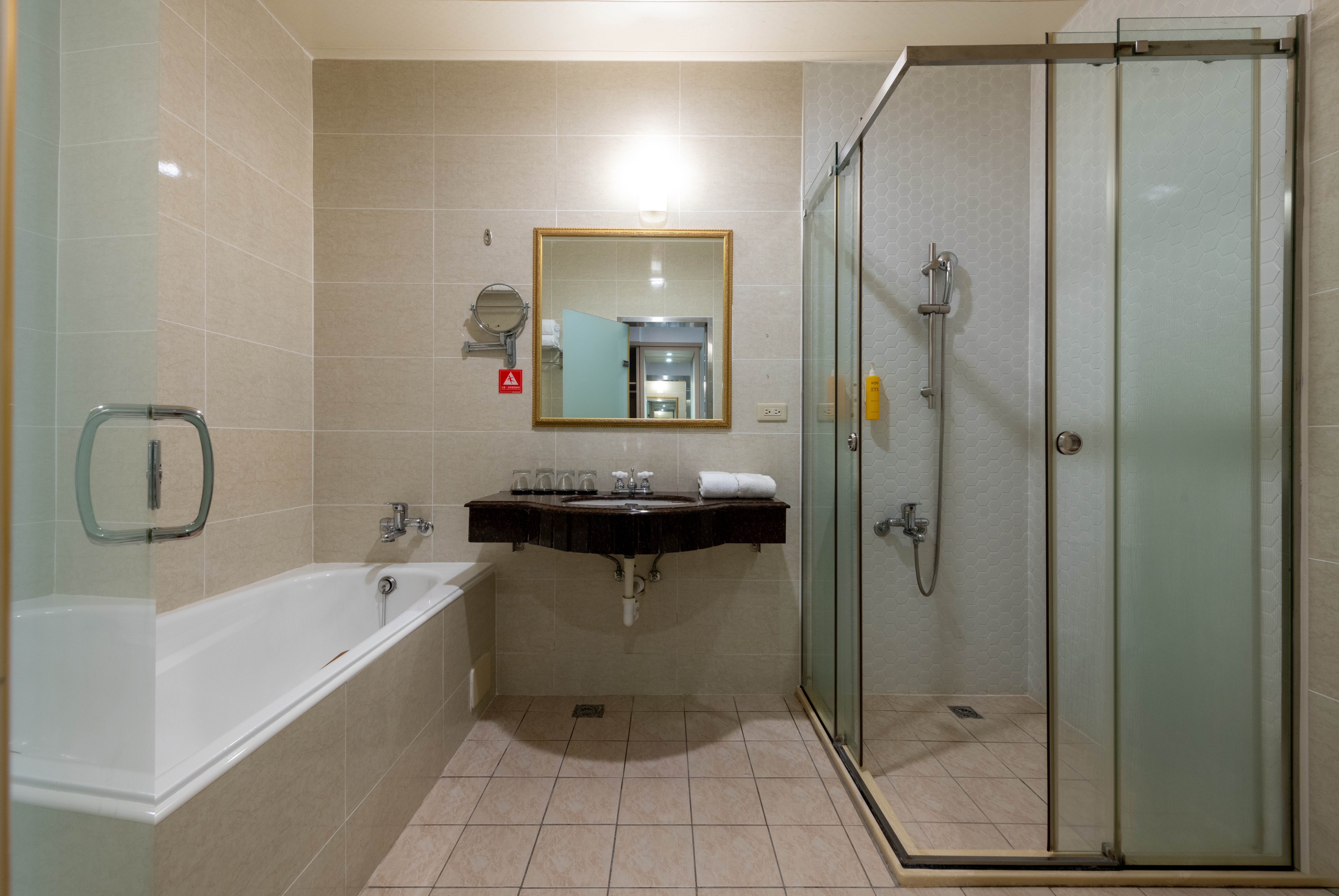 Guest room bath at the Days Inn by Wyndham Chiayi in Taiwan-Chiayi, Other than US/Canada