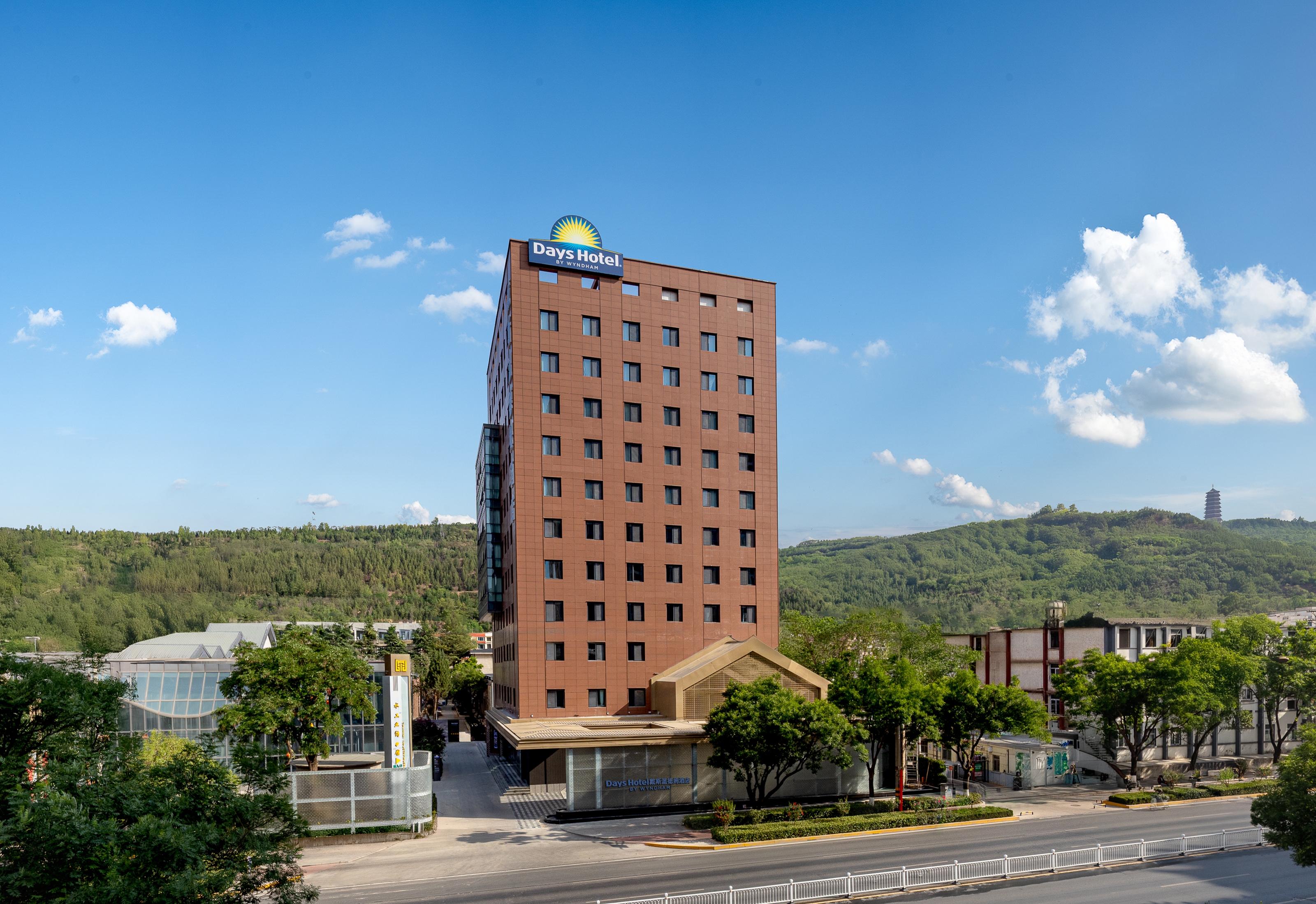 Exterior of Days Hotel by Wyndham Tianshui Qinzhou hotel in Tianshui, Other than US/Canada