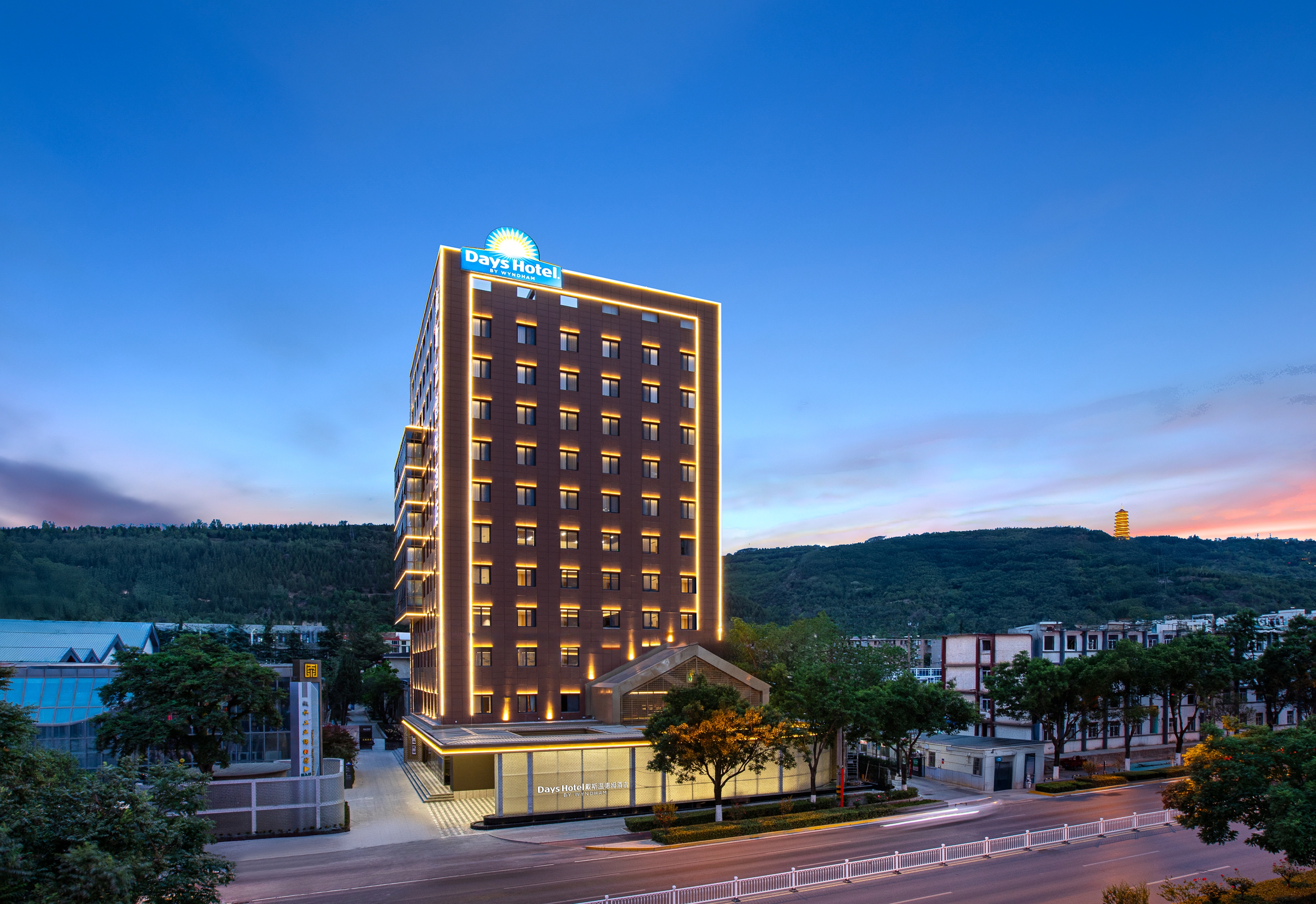 Exterior of Days Hotel by Wyndham Tianshui Qinzhou hotel in Tianshui, Other than US/Canada