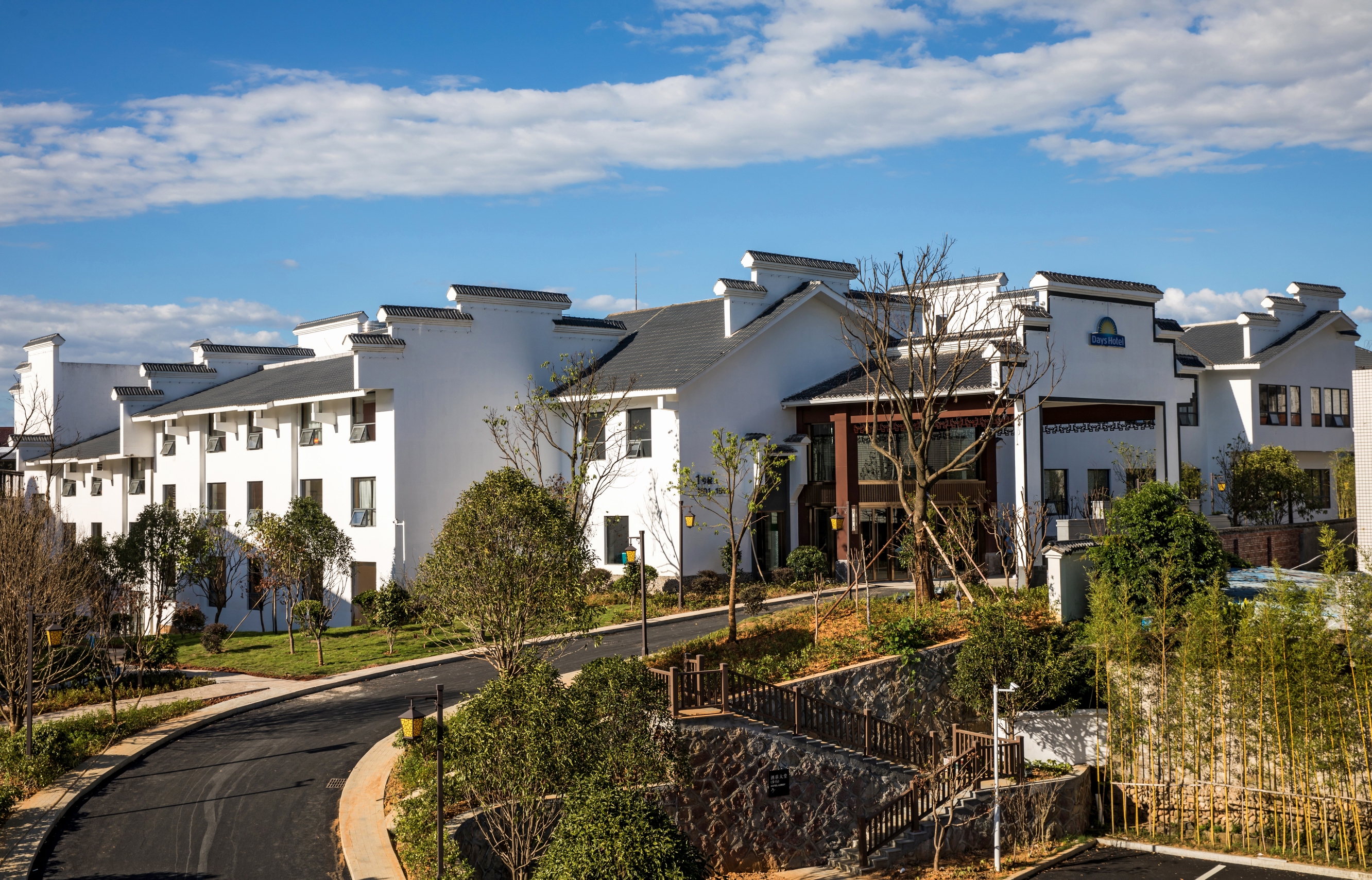Exterior of Days Hotel By Wyndham Yinxiang Wuyishan hotel in Wuyishan, Other than US/Canada