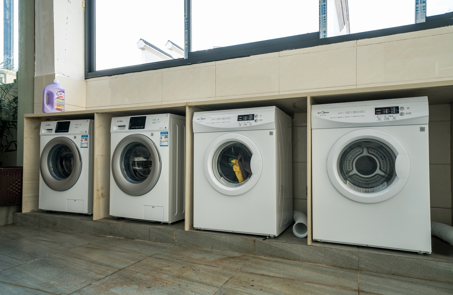 Laundry facilities at Days Hotel By Wyndham Yinxiang Wuyishan in Wuyishan, Other than US/Canada