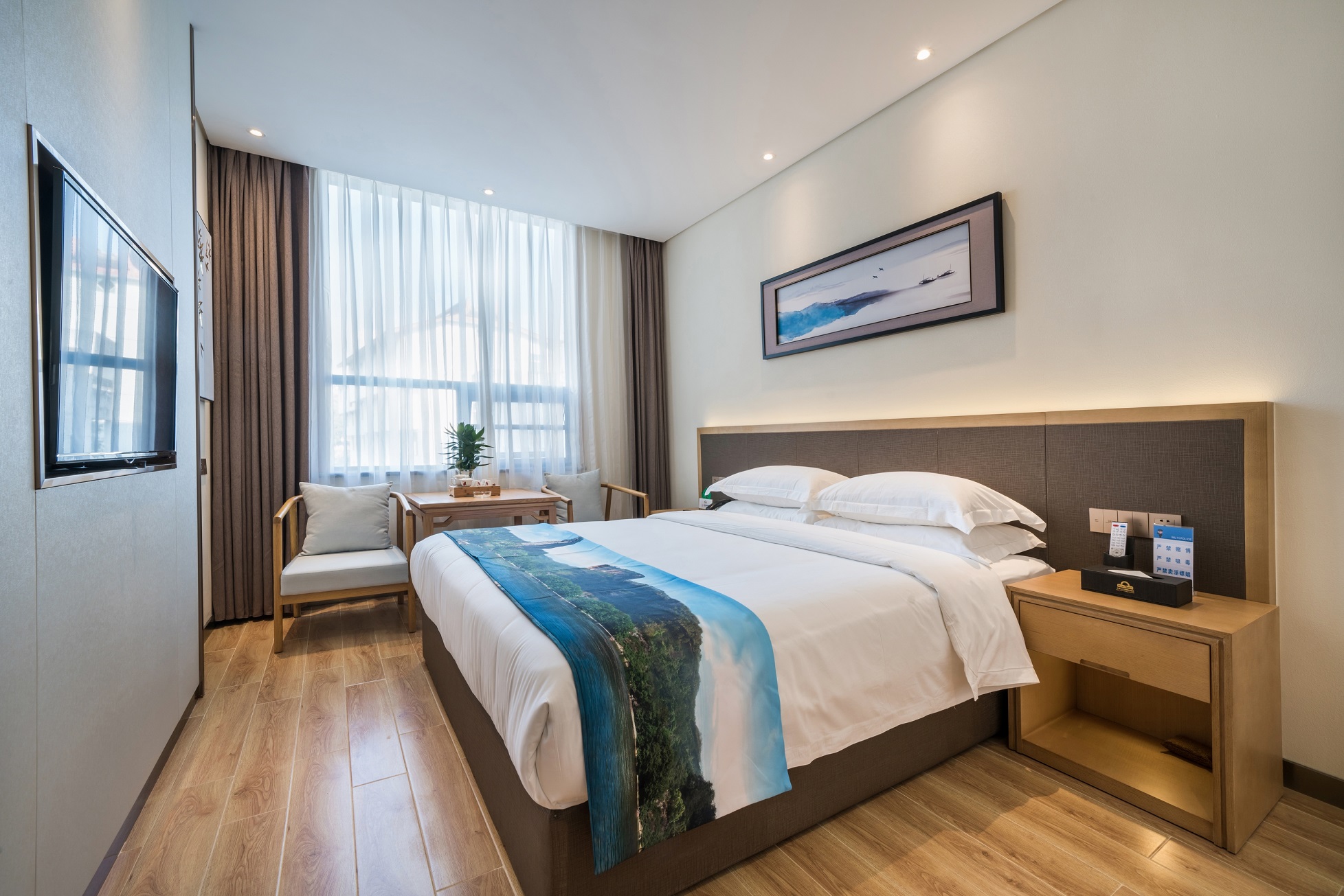 Guest room at the Days Hotel By Wyndham Yinxiang Wuyishan in Wuyishan, Other than US/Canada