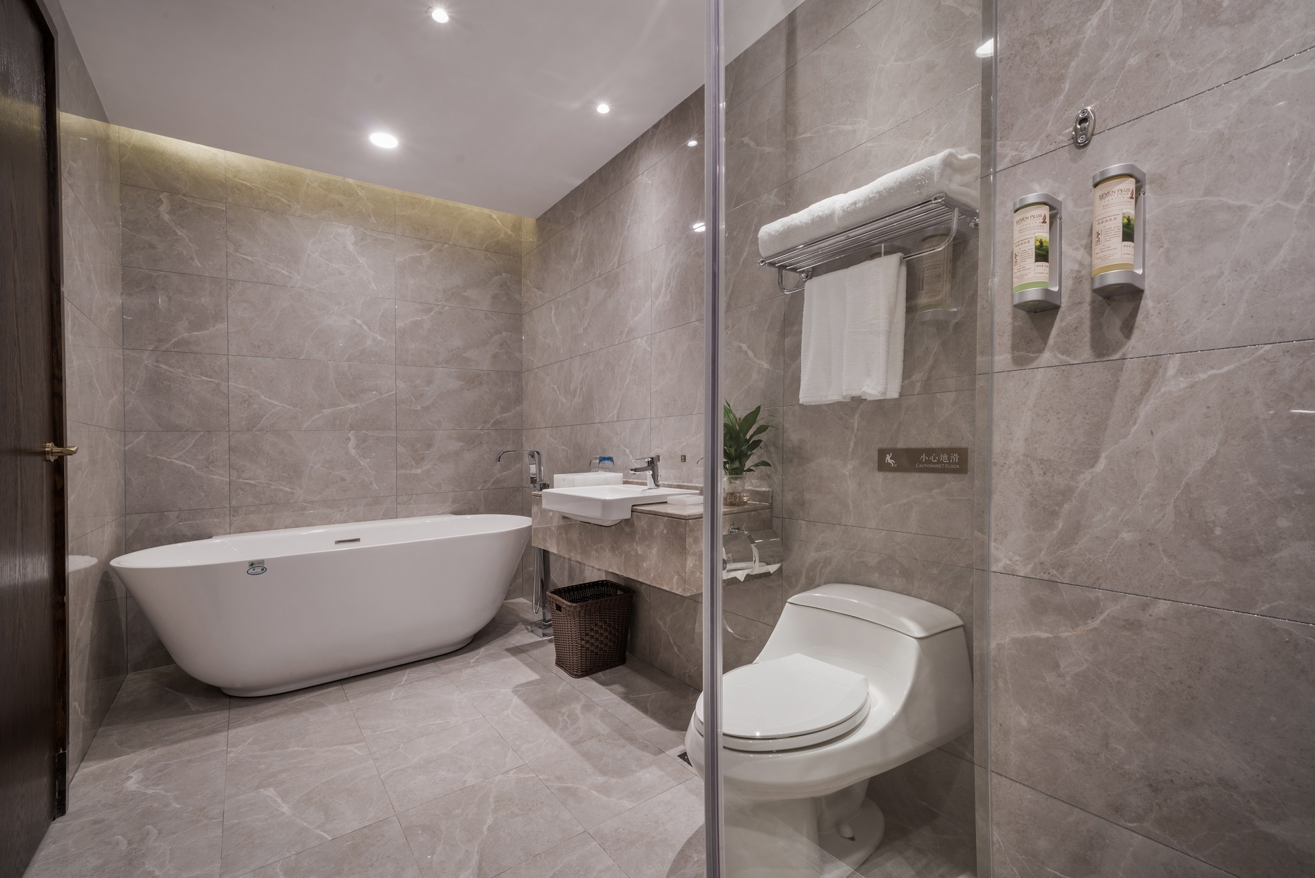 Guest room bath at the Days Hotel By Wyndham Yinxiang Wuyishan in Wuyishan, Other than US/Canada