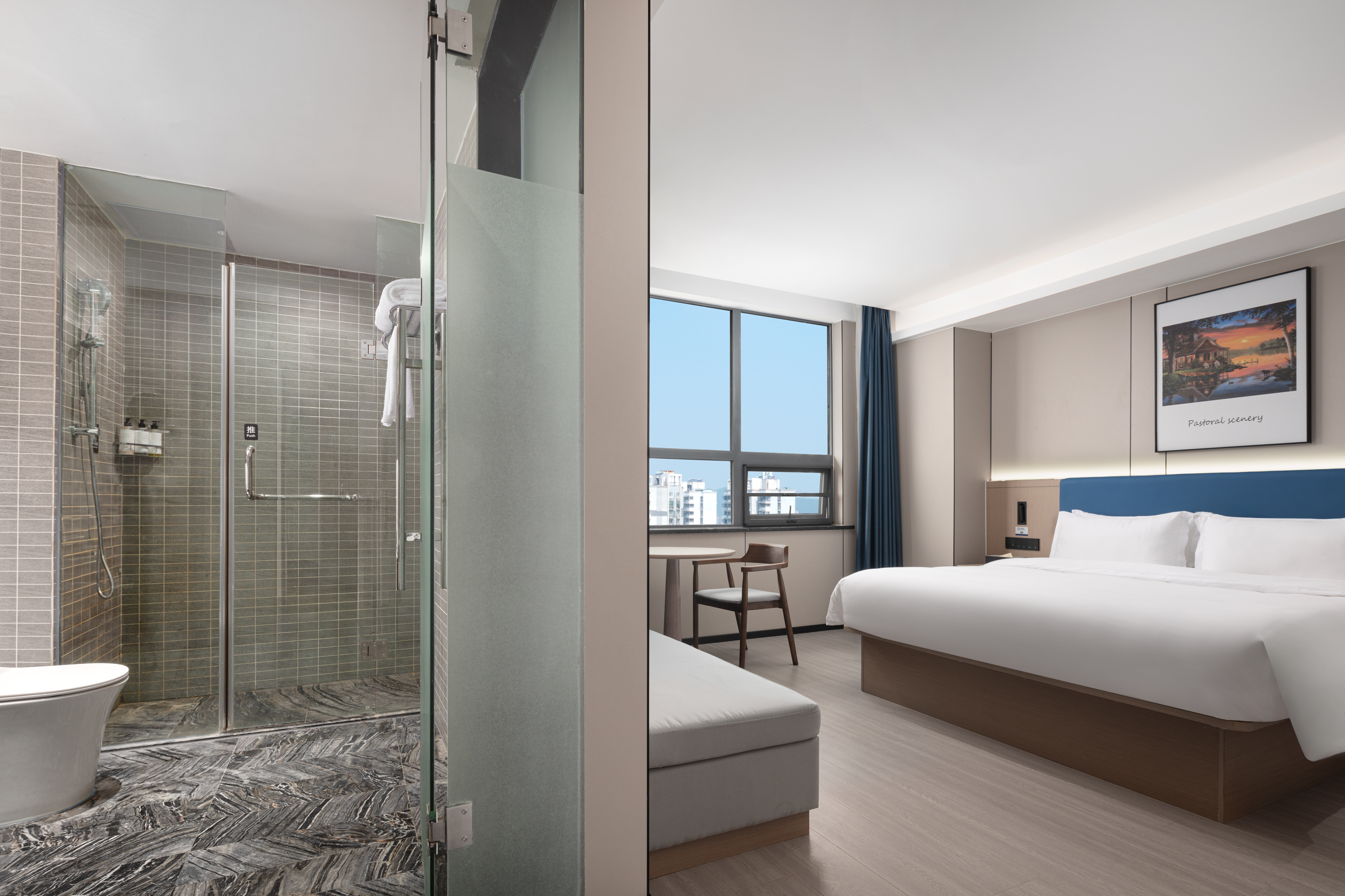 Guest room at the Days Inn by Wyndham Xuzhou Gulou in Xuzhou, Other than US/Canada