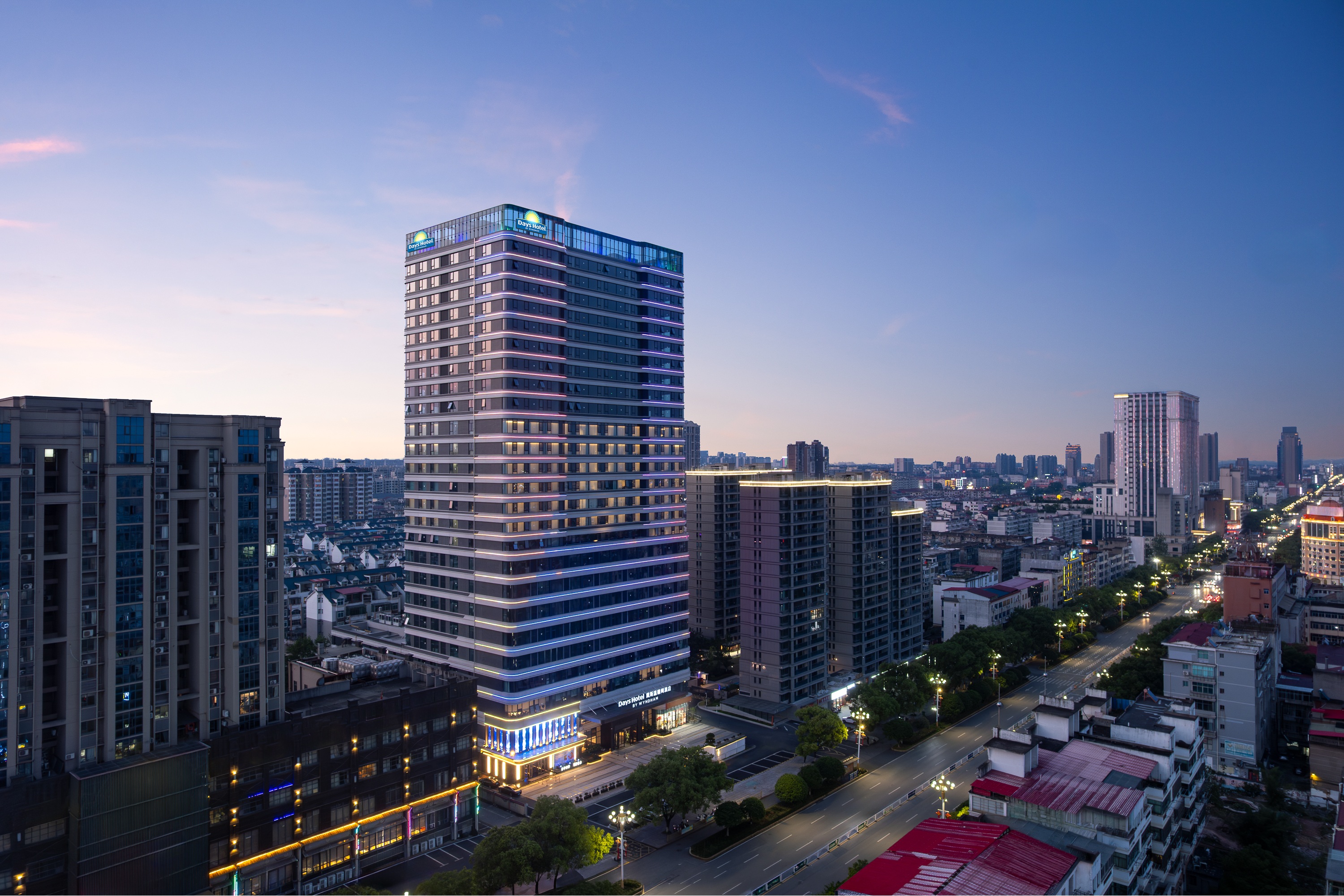 Exterior of Days Hotel by Wyndham Yichun Gaoan hotel in Yichun, Other than US/Canada