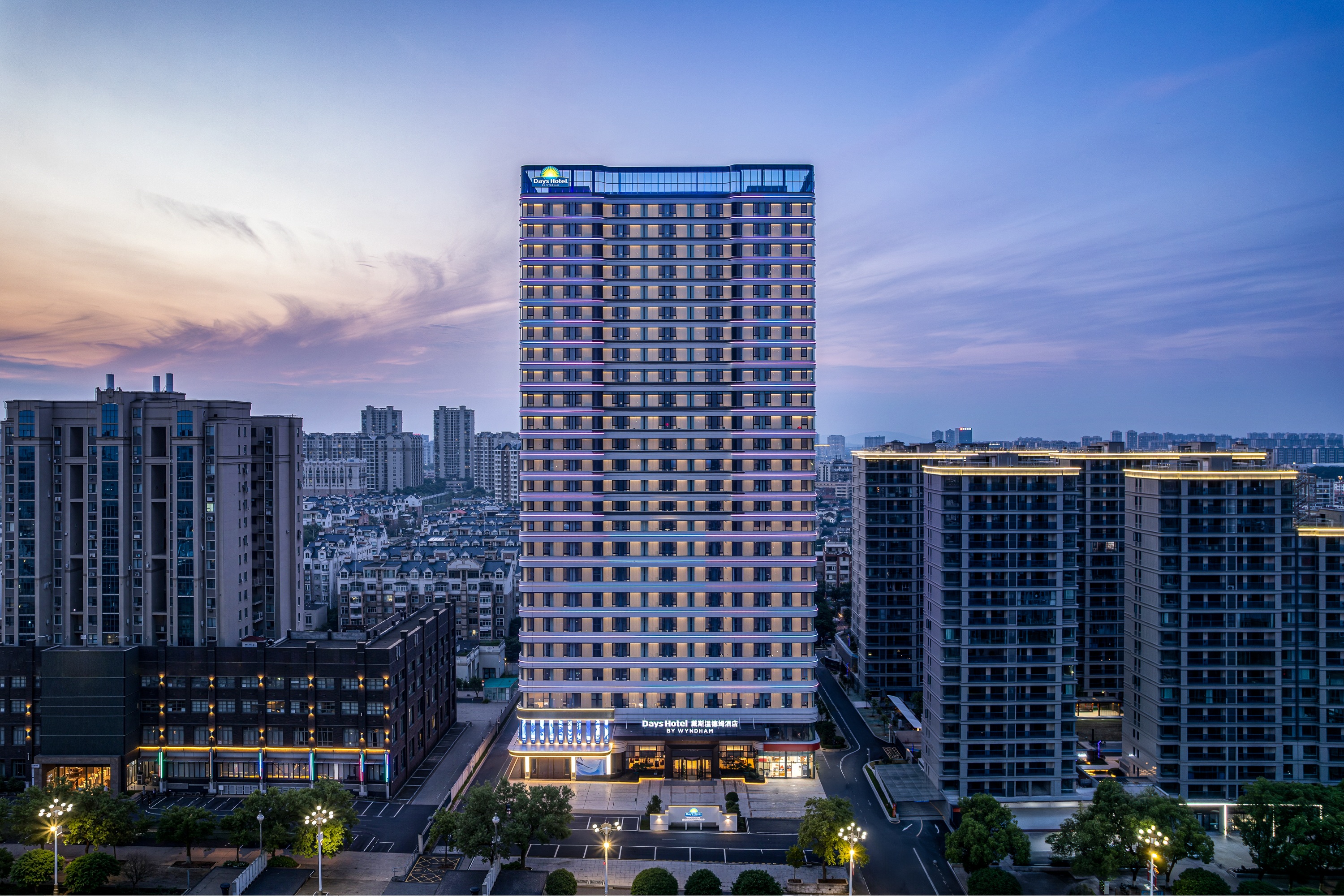 Exterior of Days Hotel by Wyndham Yichun Gaoan hotel in Yichun, Other than US/Canada